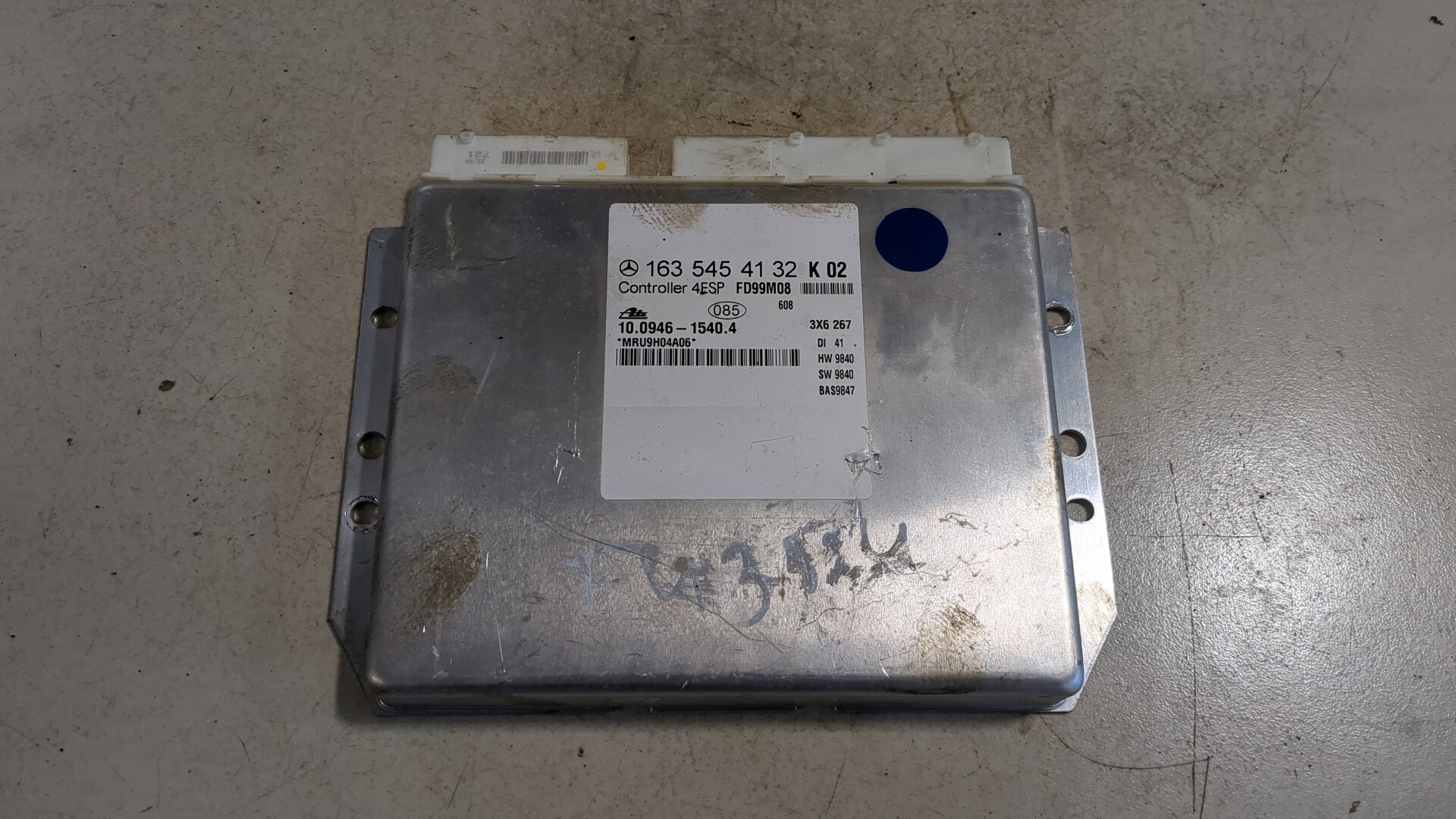 Блок управления ABS