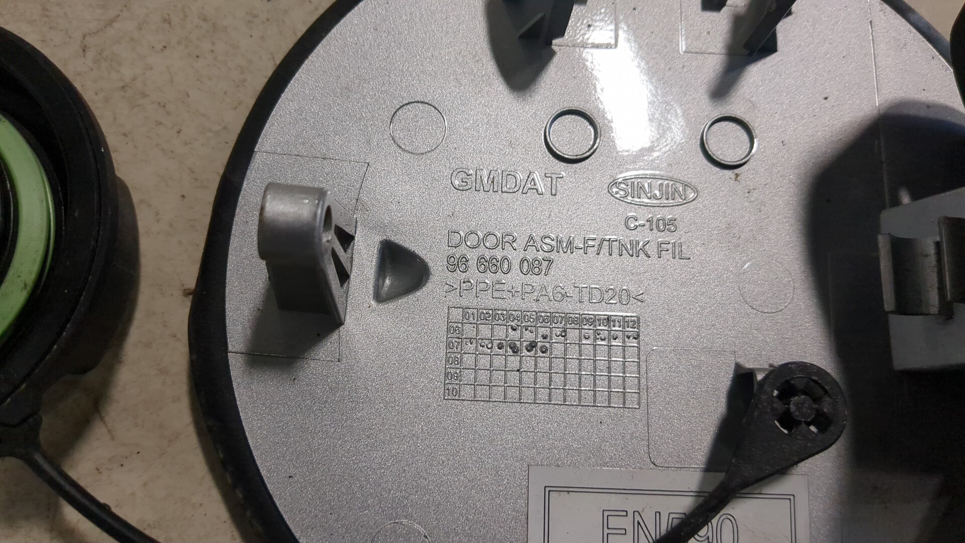 Лючок бензобака