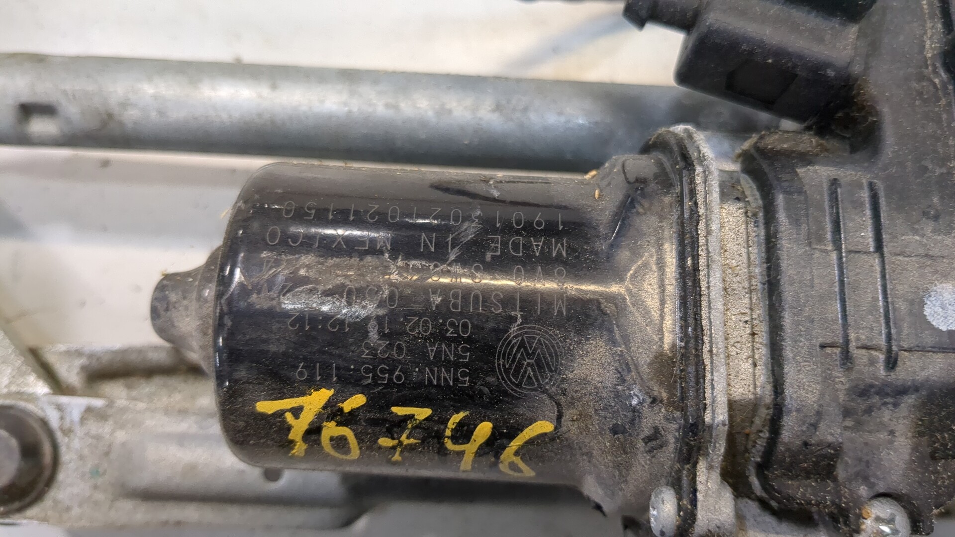 Трапеция стеклоочистителей