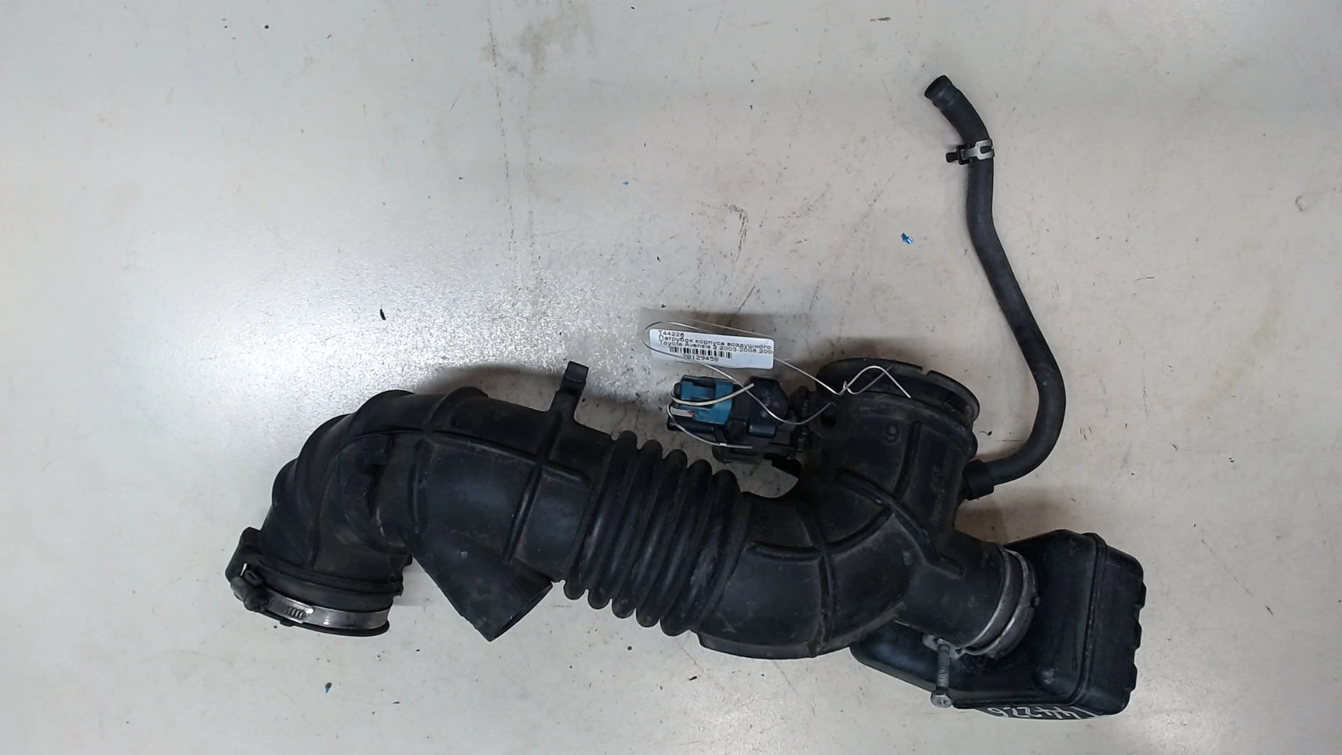 Патрубок воздушного фильтра