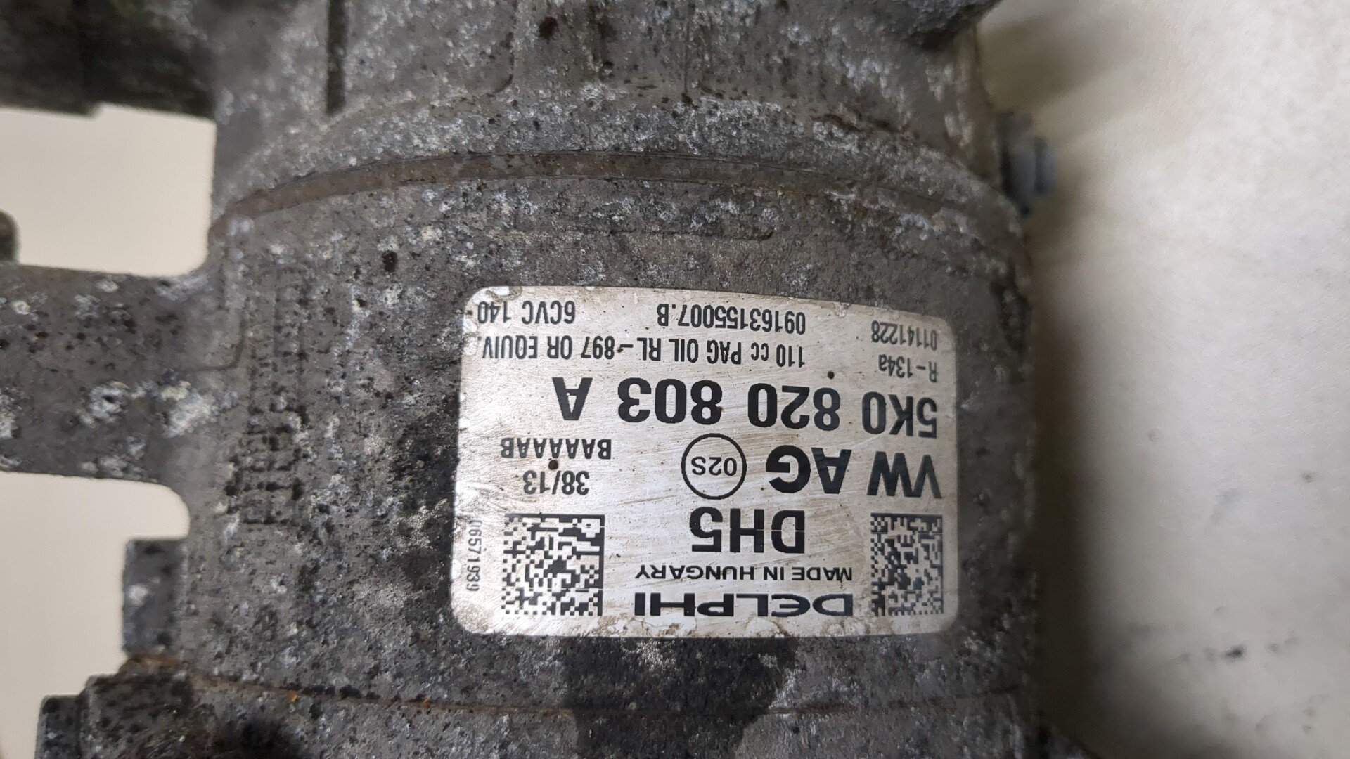 Компрессор кондиционера