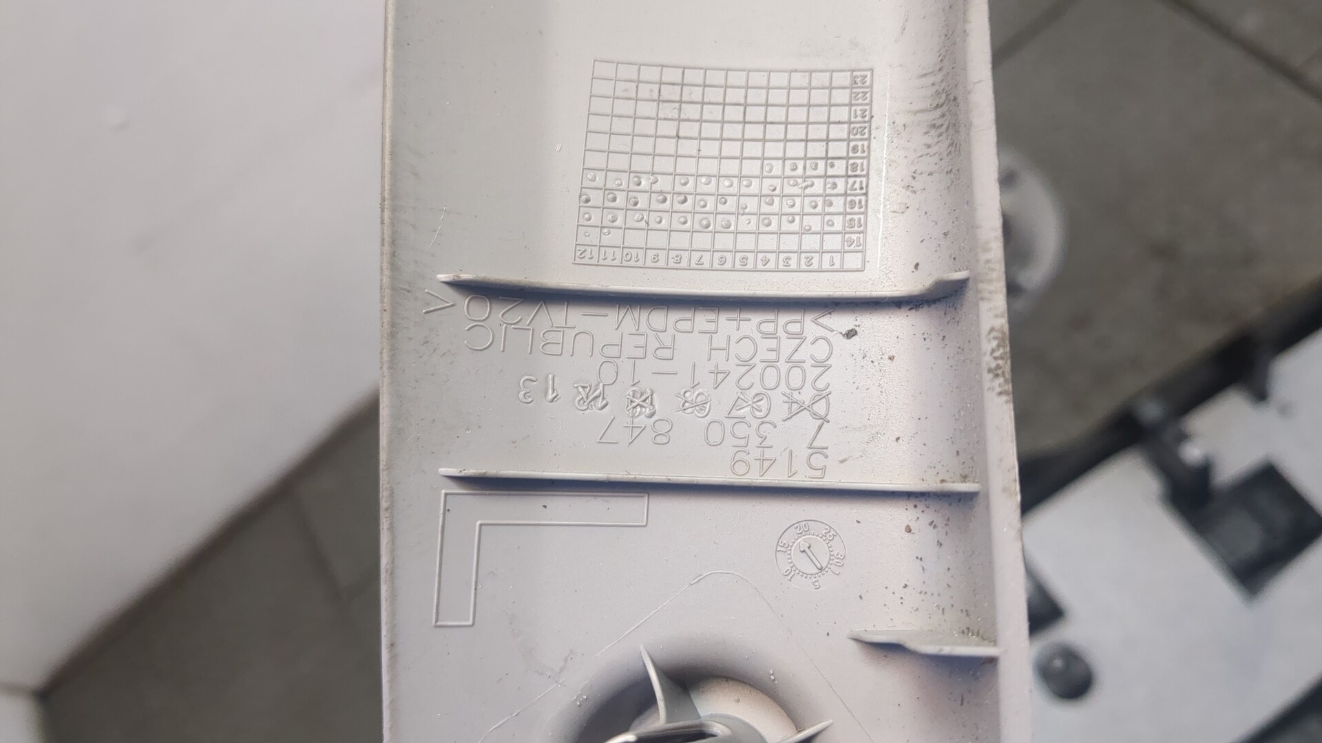 Обшивка двери багажника