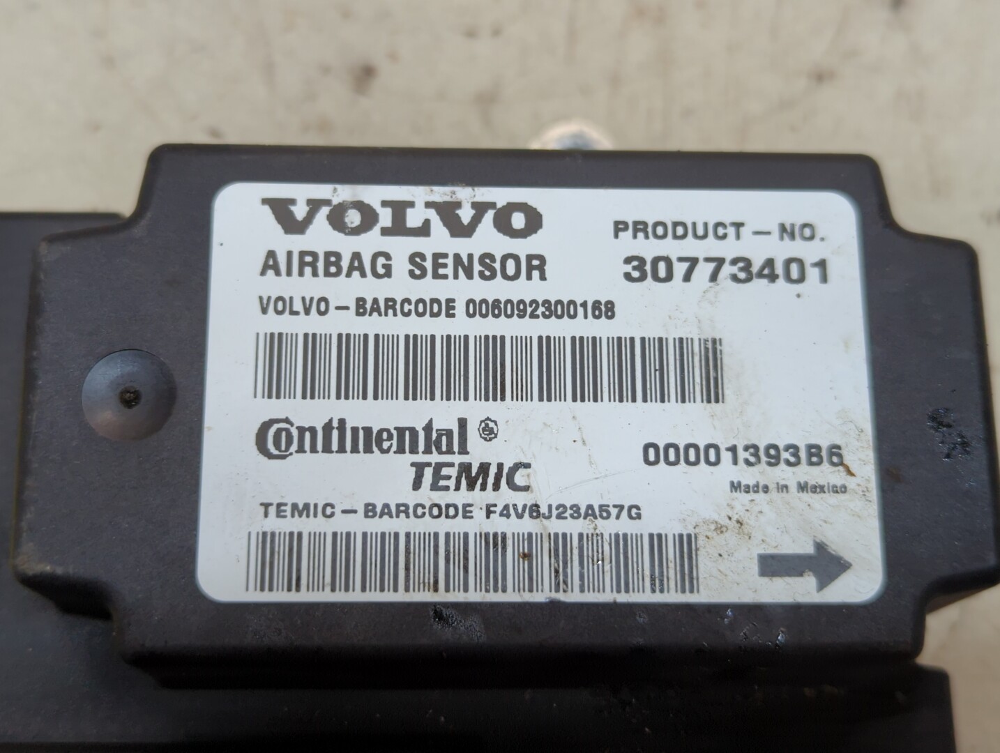 Блок управления подушек безопасности (AIR BAG)