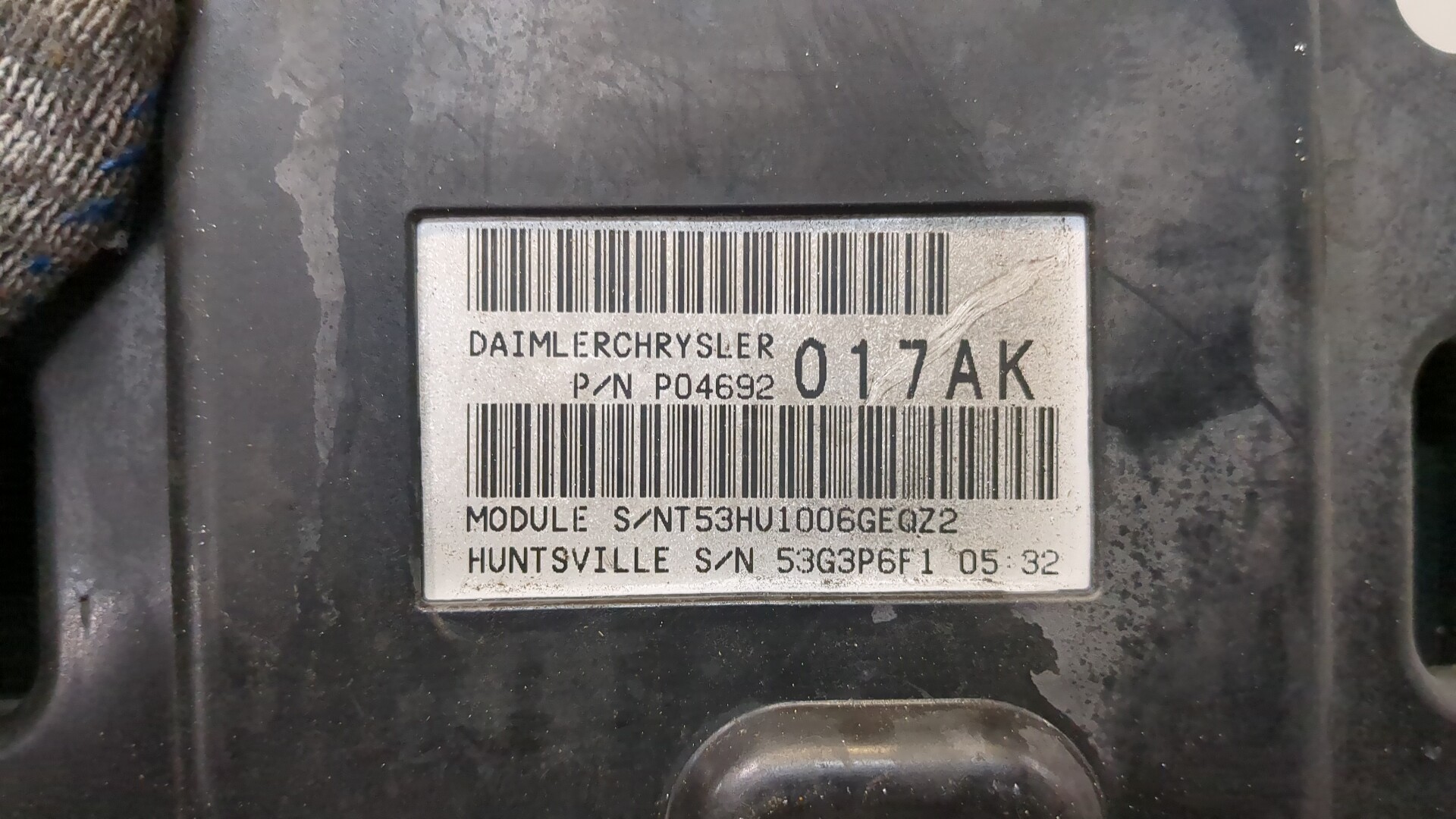 Блок предохранителей