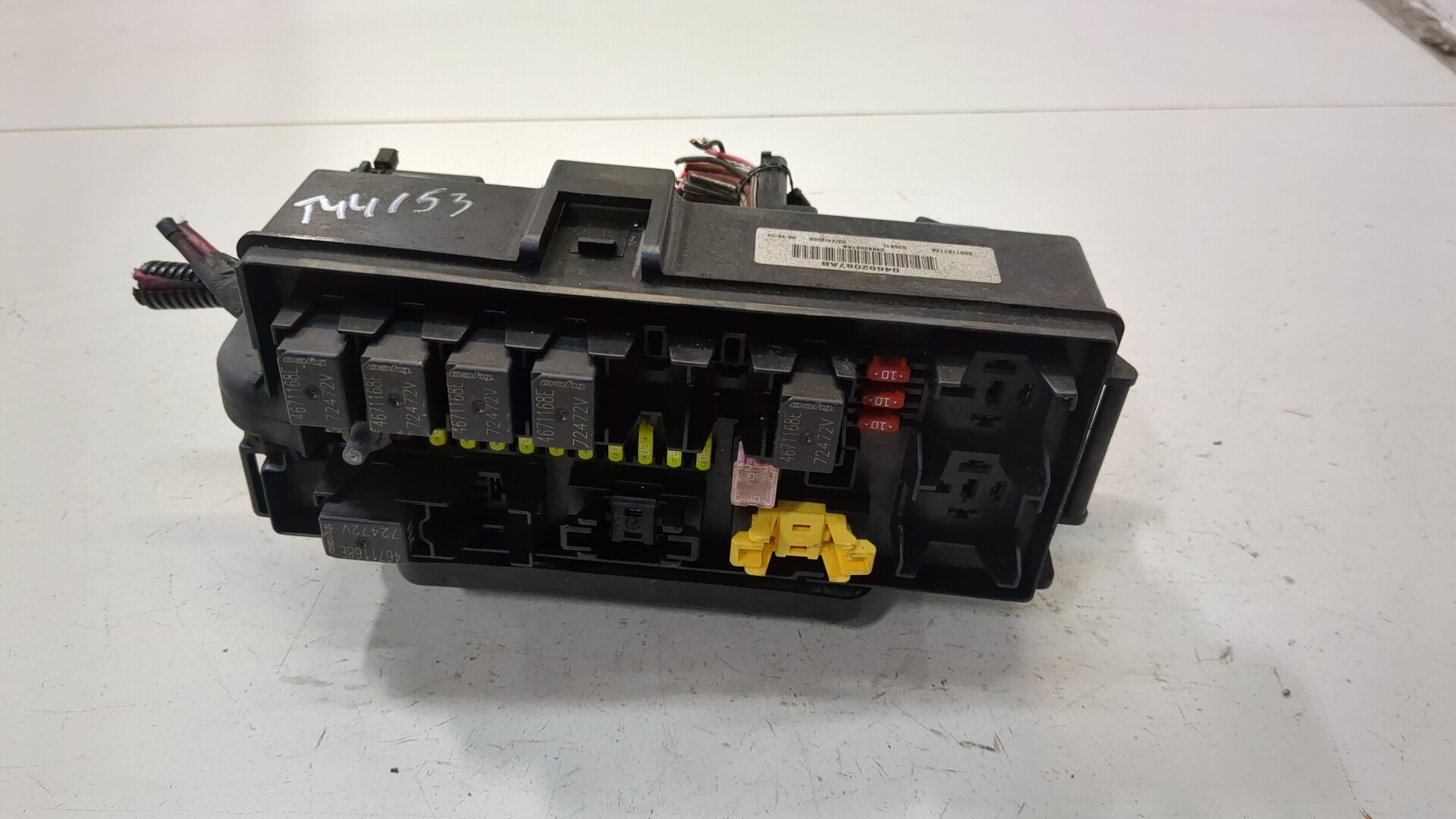 Блок предохранителей