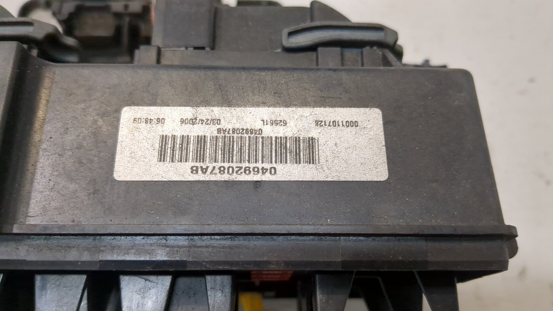 Блок предохранителей