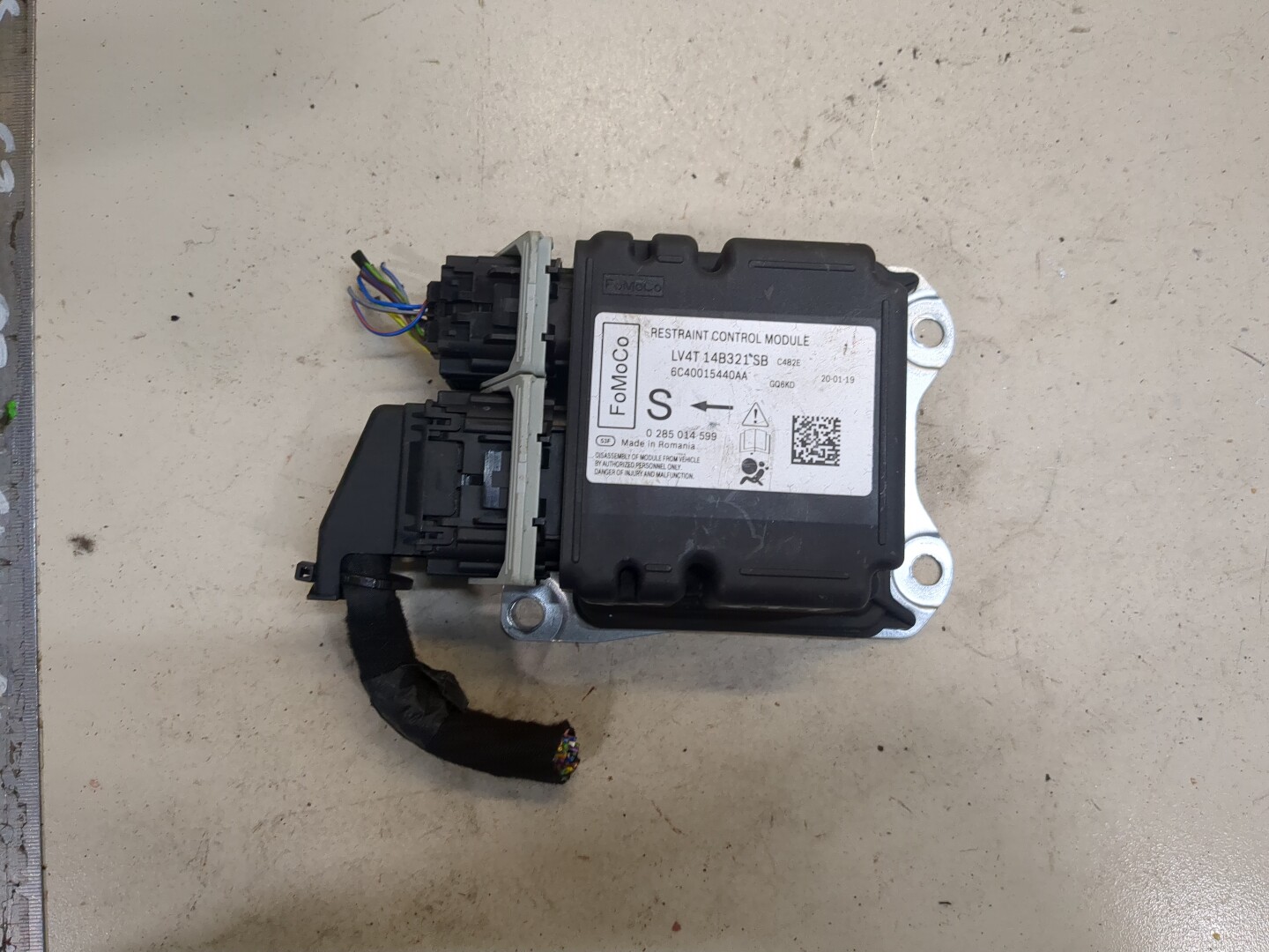 Блок управления подушек безопасности (AIR BAG)