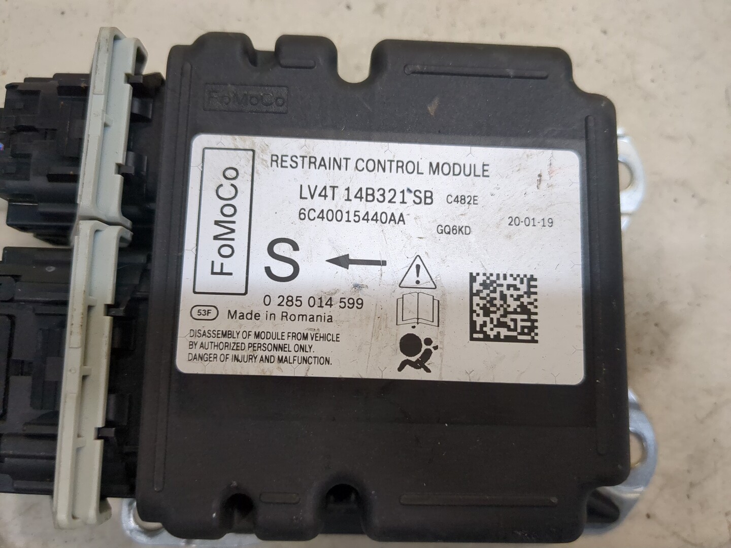 Блок управления подушек безопасности (AIR BAG)