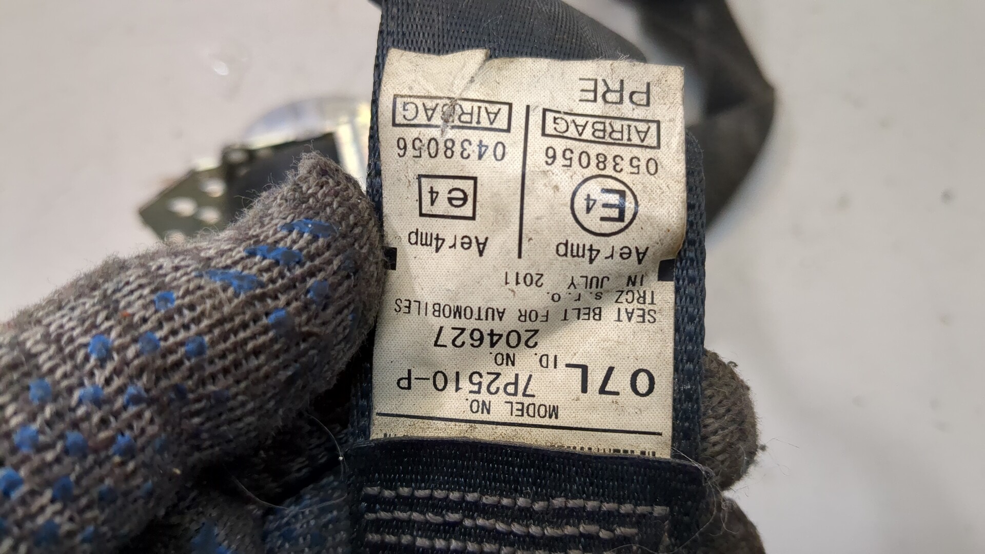 Ремень безопасности