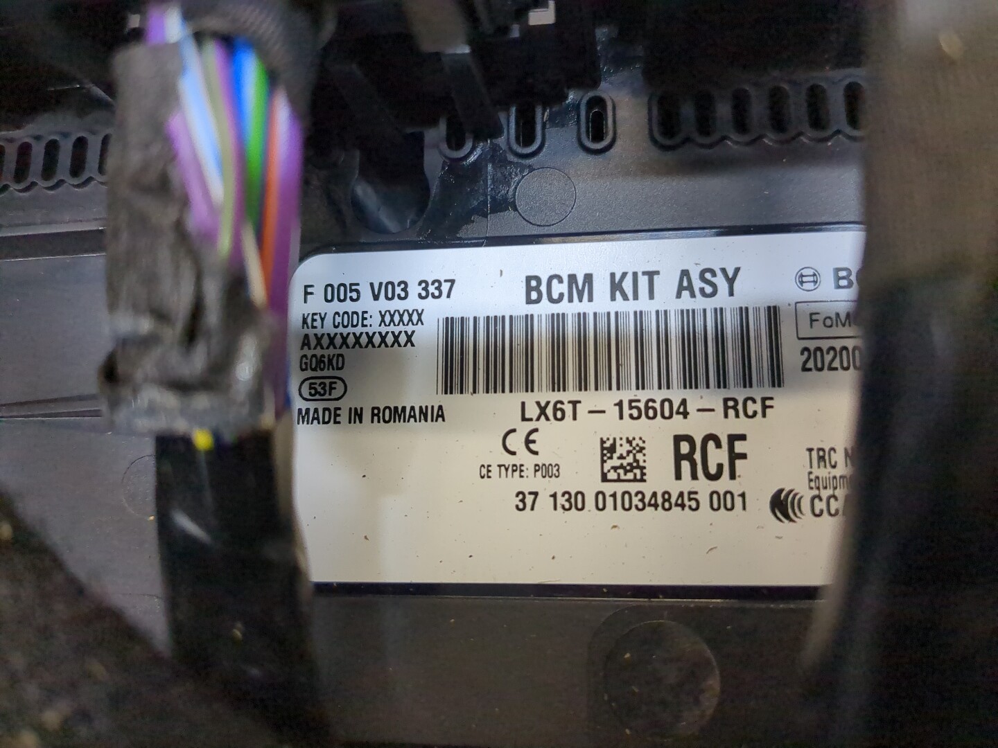 Блок электронный