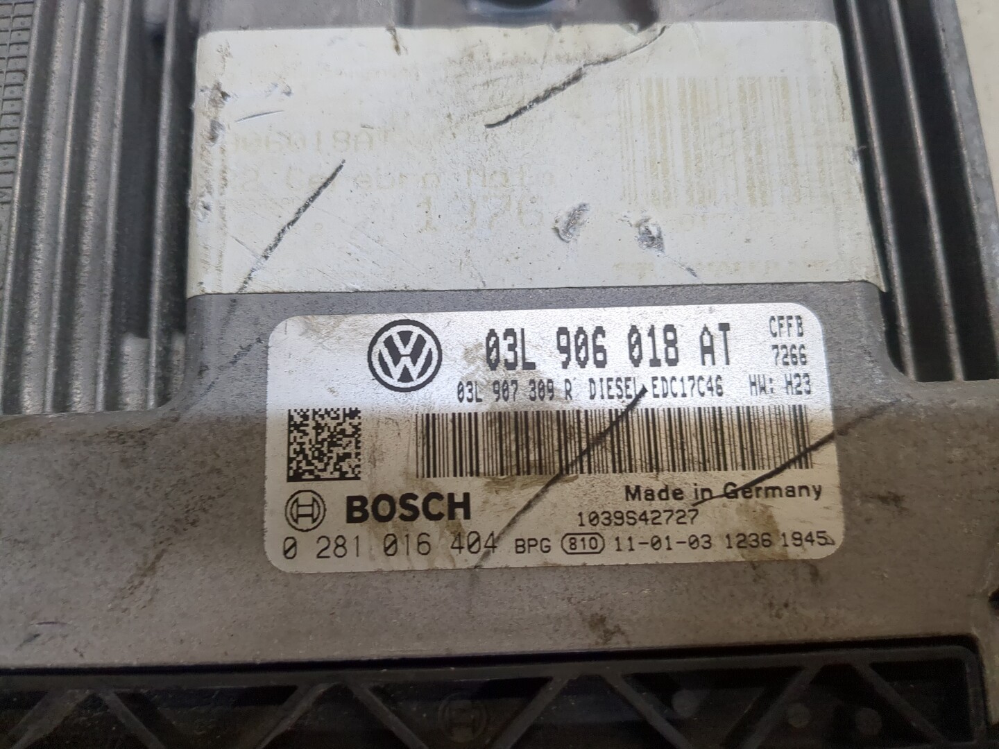 Блок управления двигателем