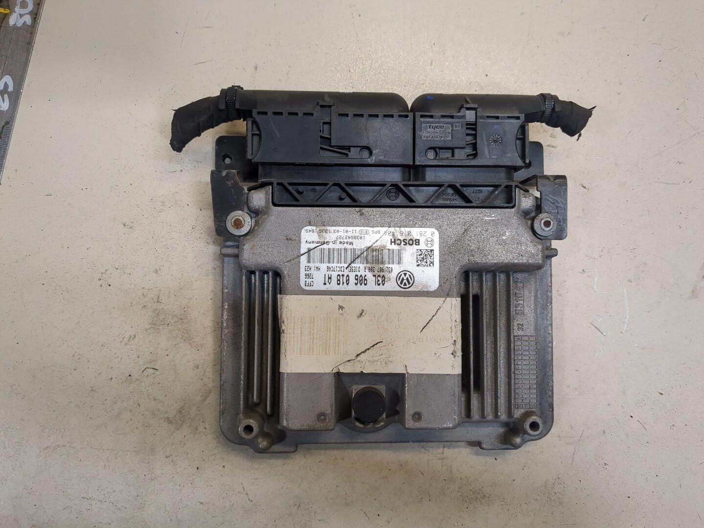 Блок управления двигателем