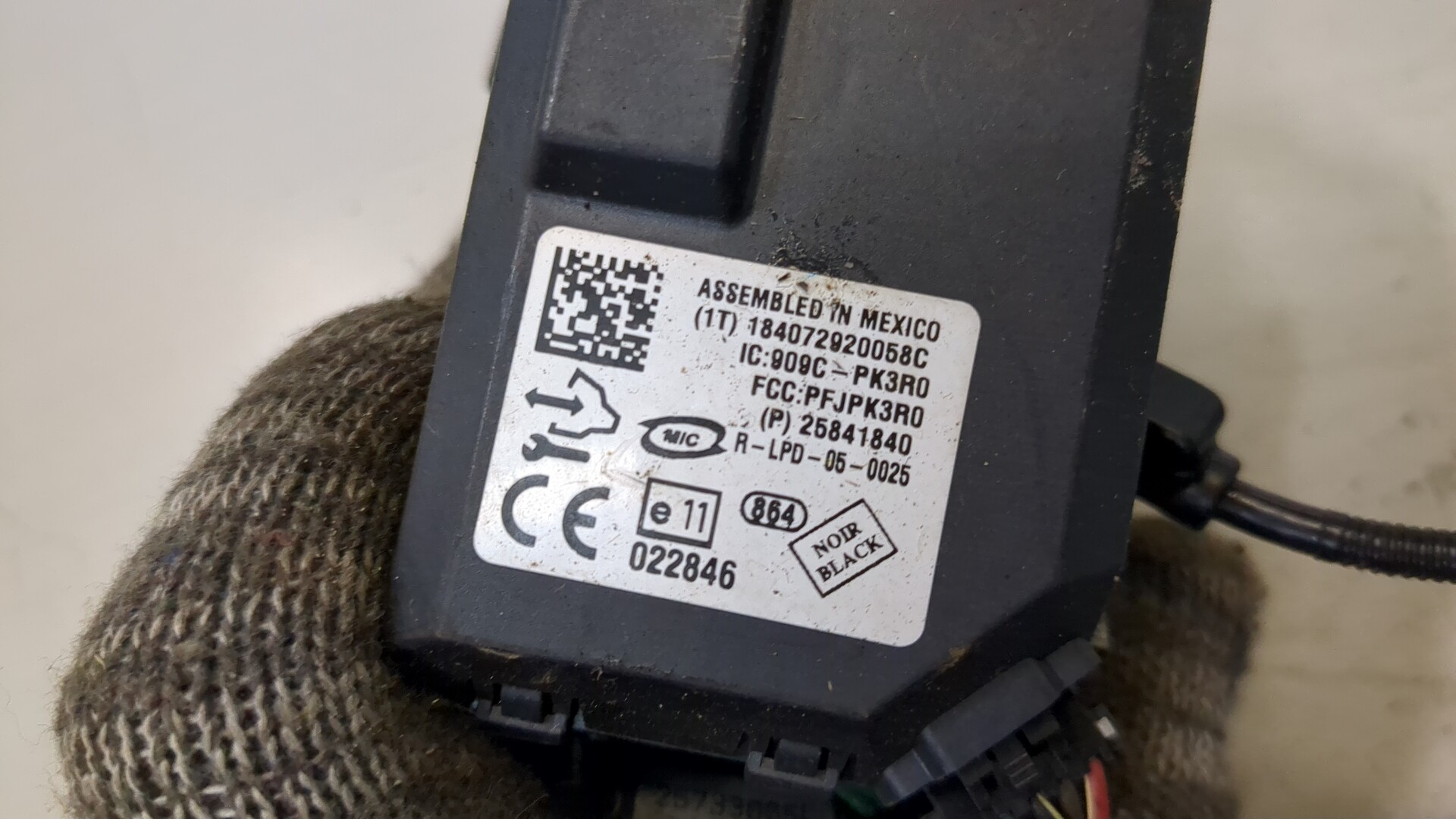 Замок зажигания