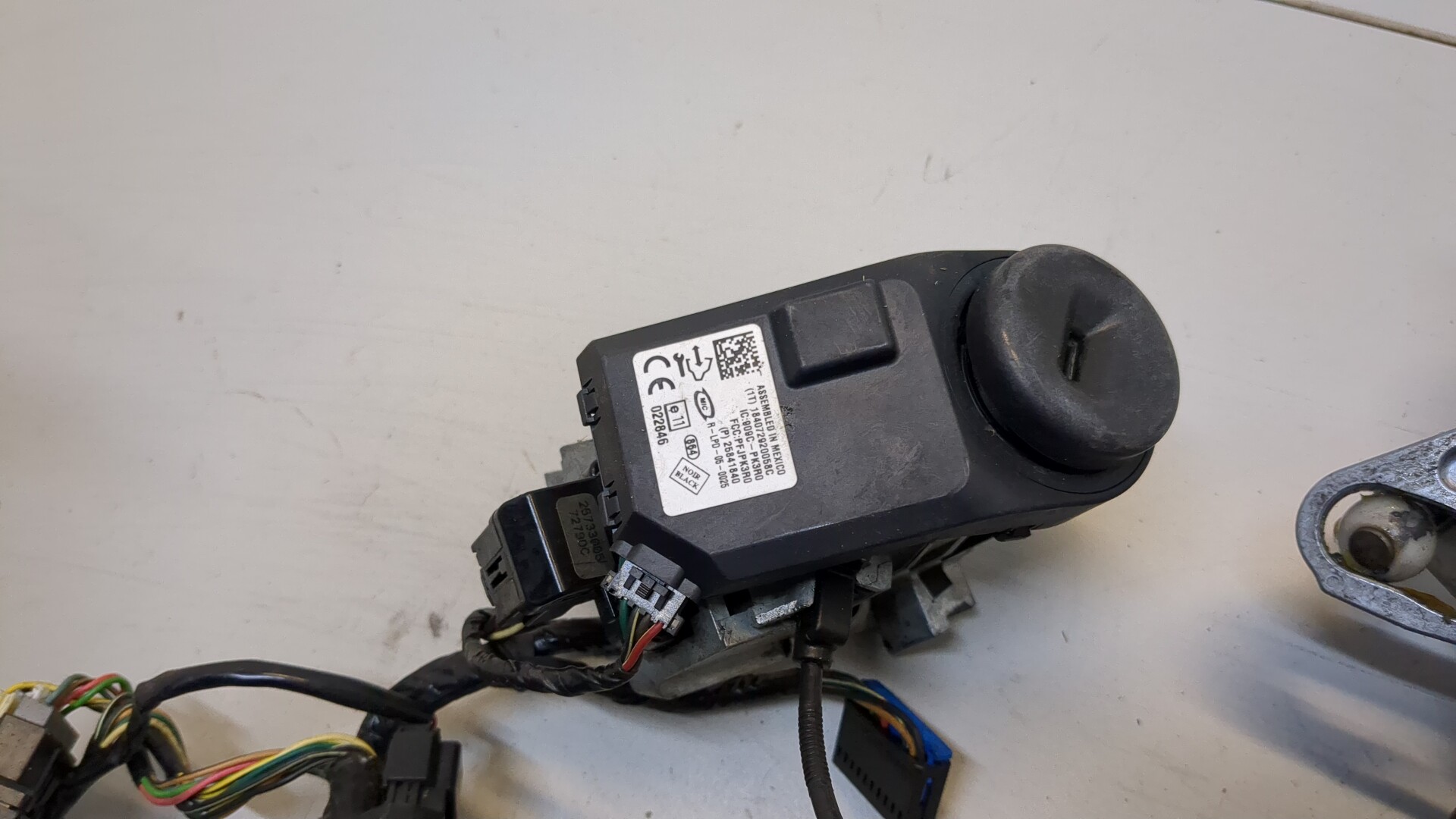 Замок зажигания