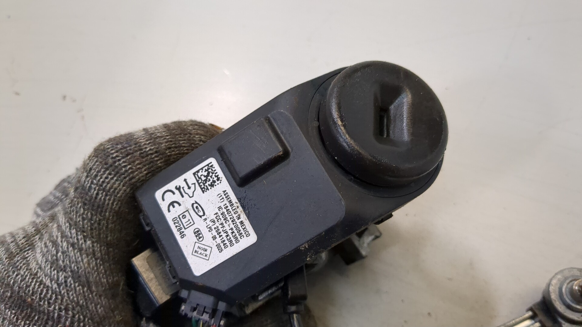 Замок зажигания