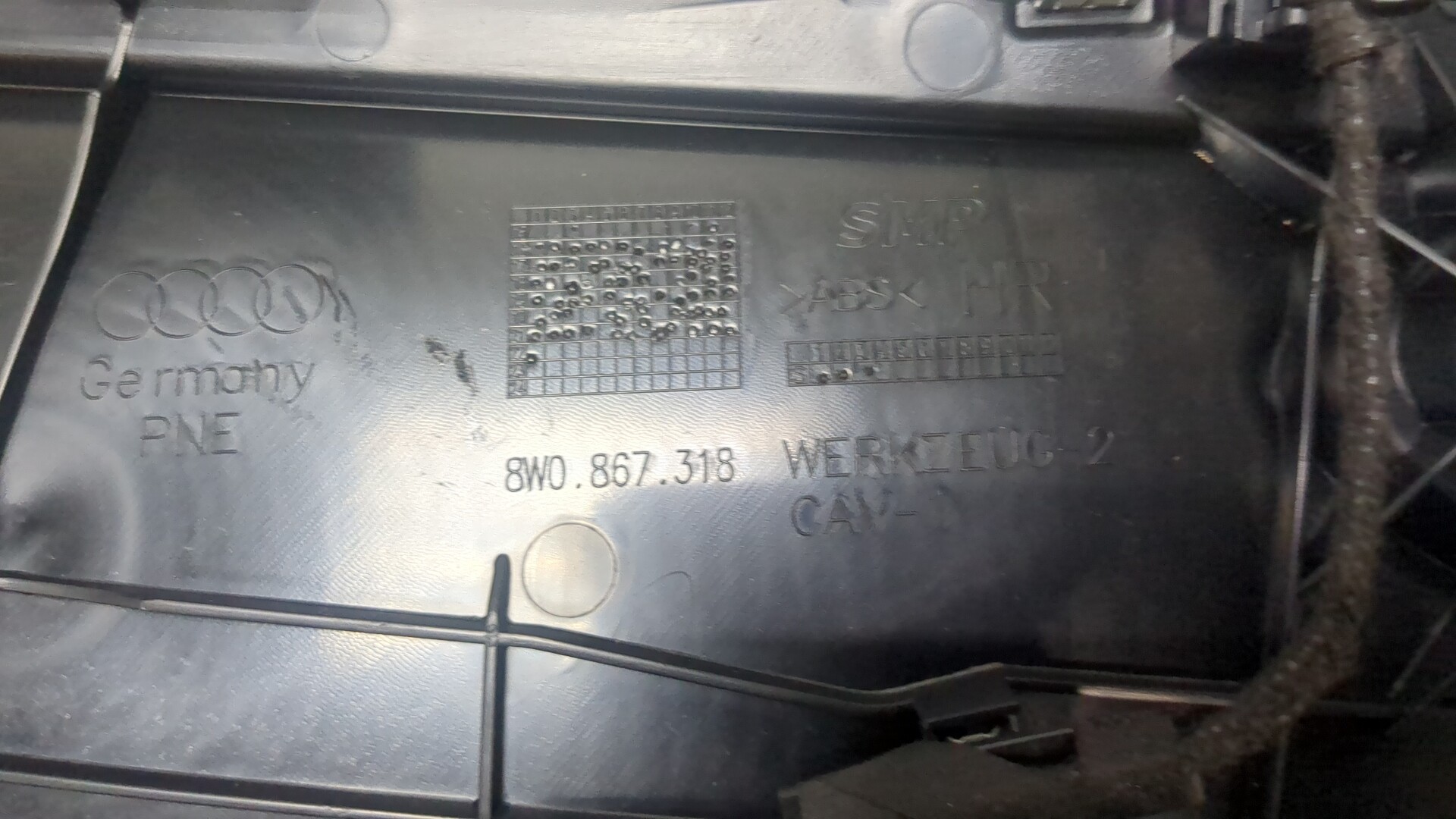 Обшивка двери задней правой