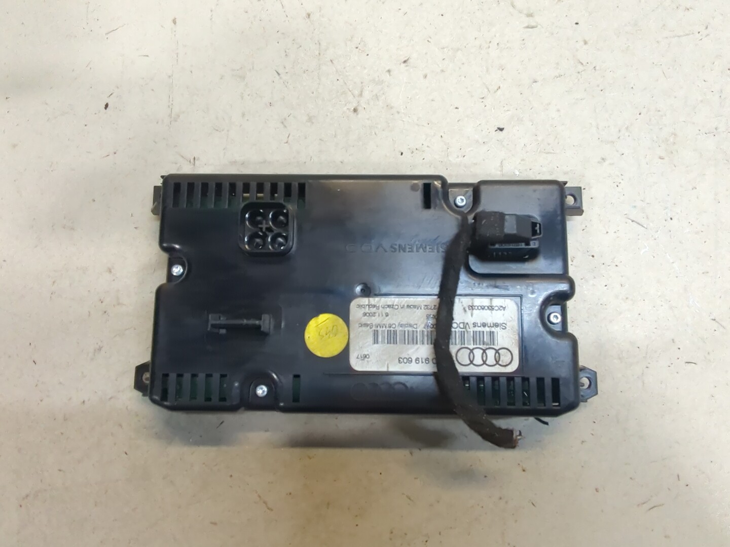 Дисплей информационный