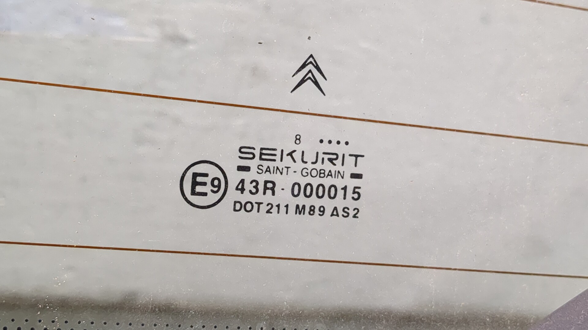 Дверь багажника