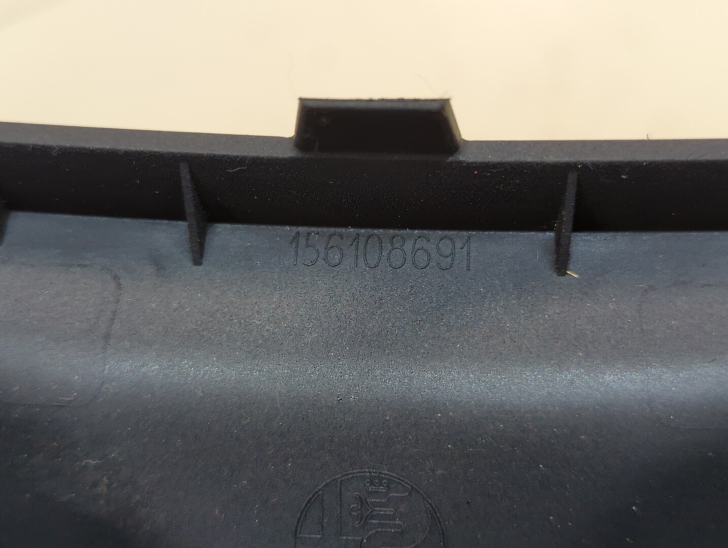 Дефлектор воздушный