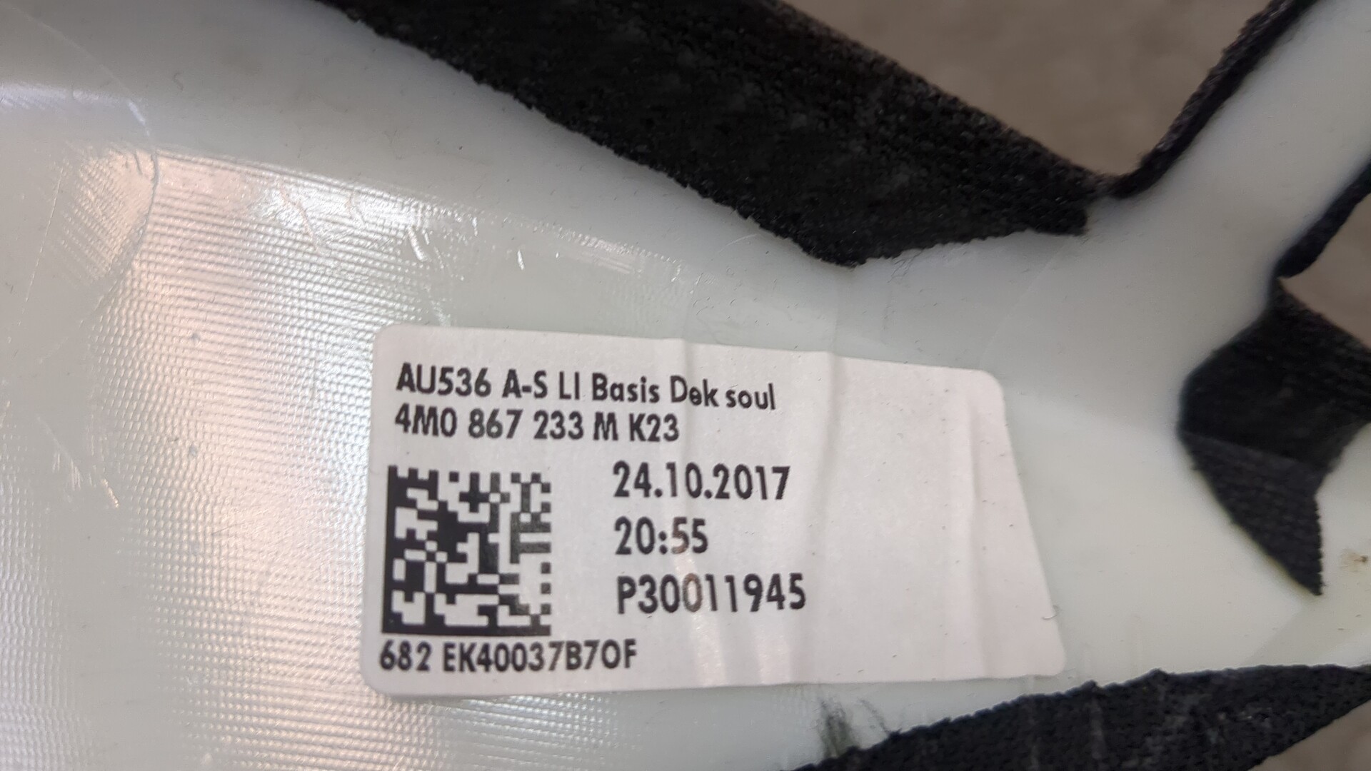 Обшивка стойки