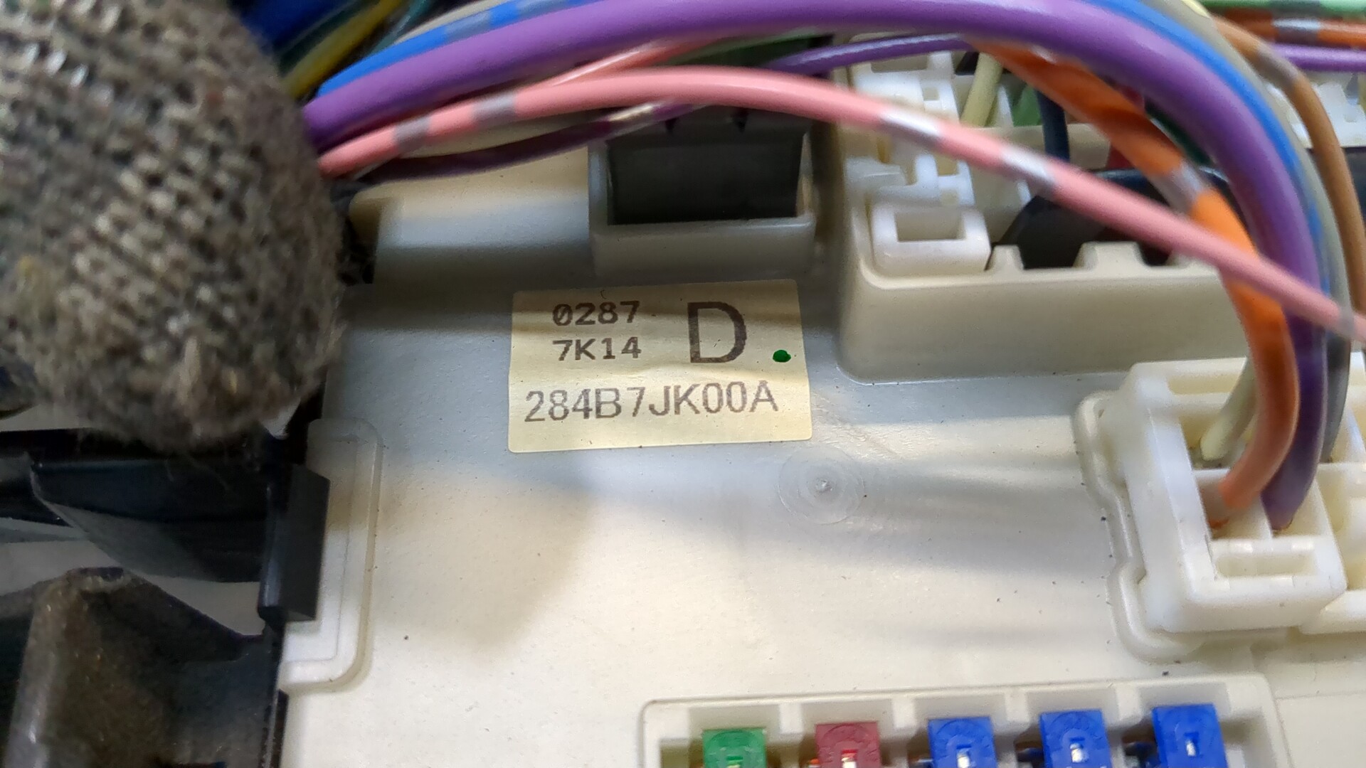 Блок предохранителей