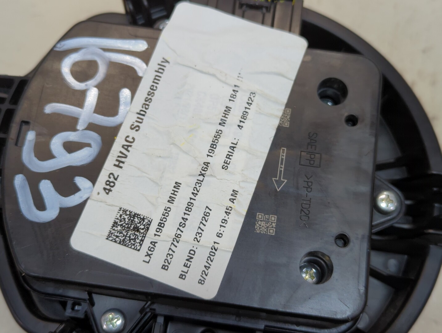 Моторчик печки