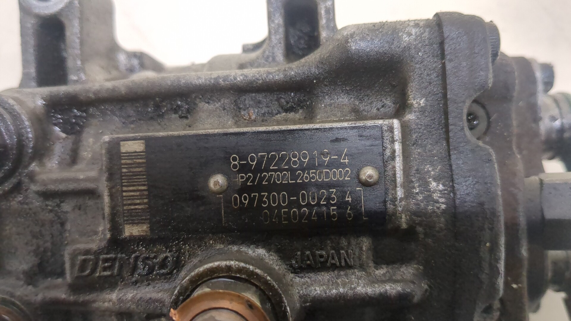 ТНВД (Топливный насос высокого давления)