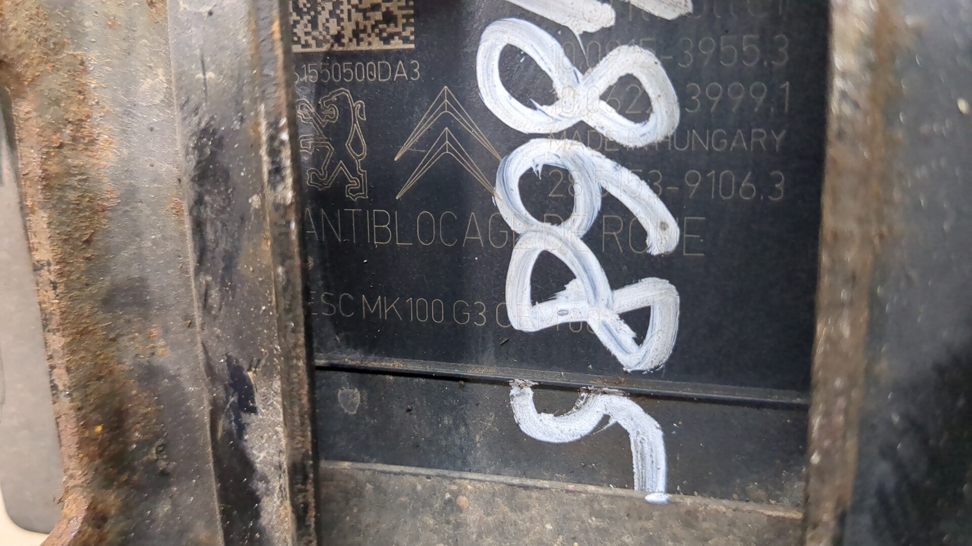 Блок ABS (насос)