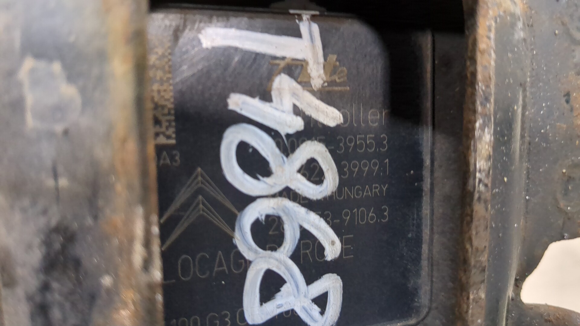 Блок ABS (насос)