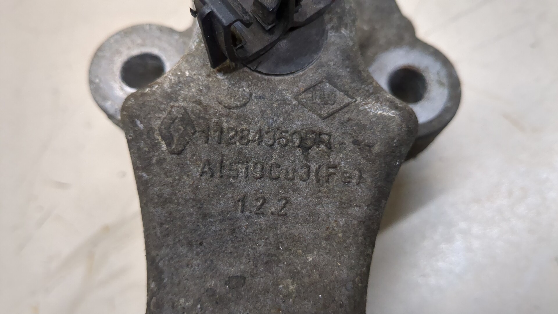 Опора двигателя