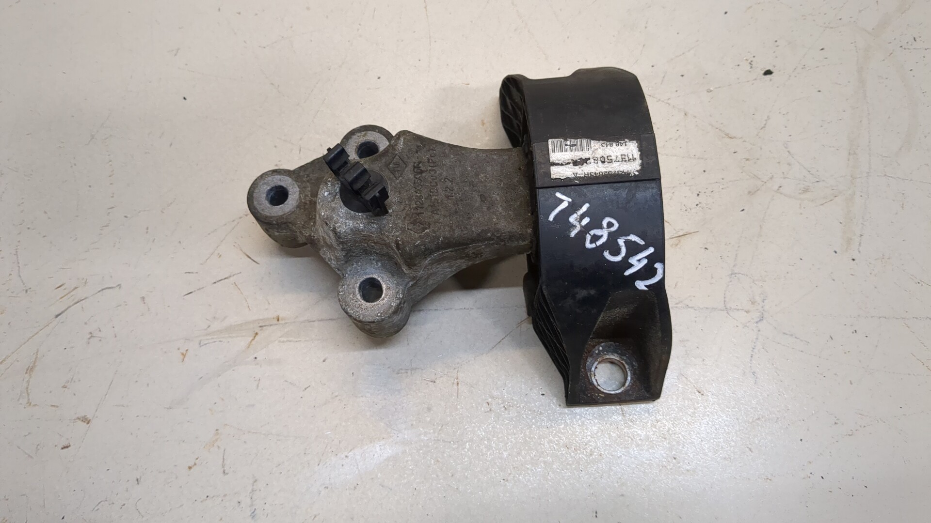 Опора двигателя