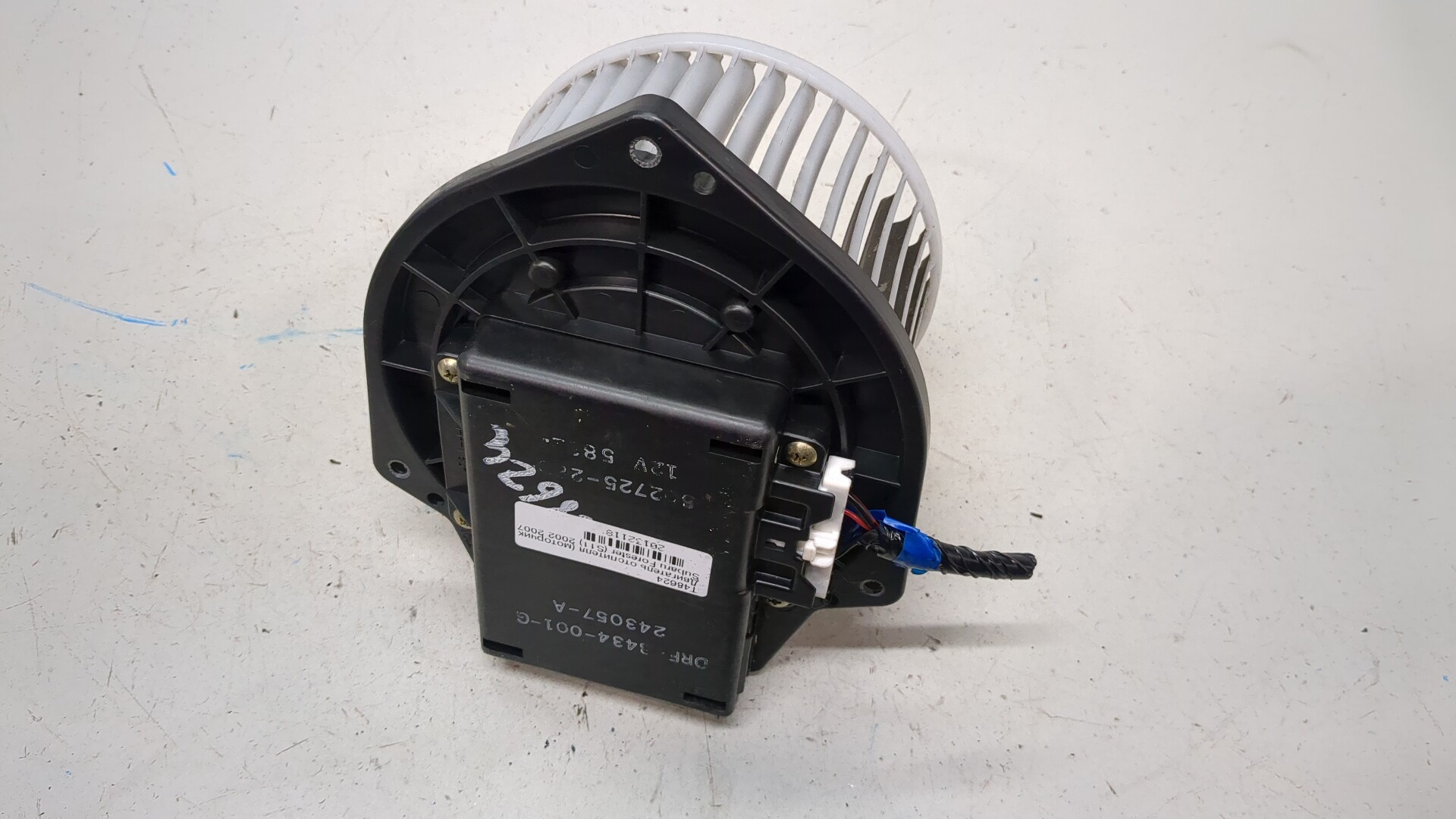 Моторчик печки