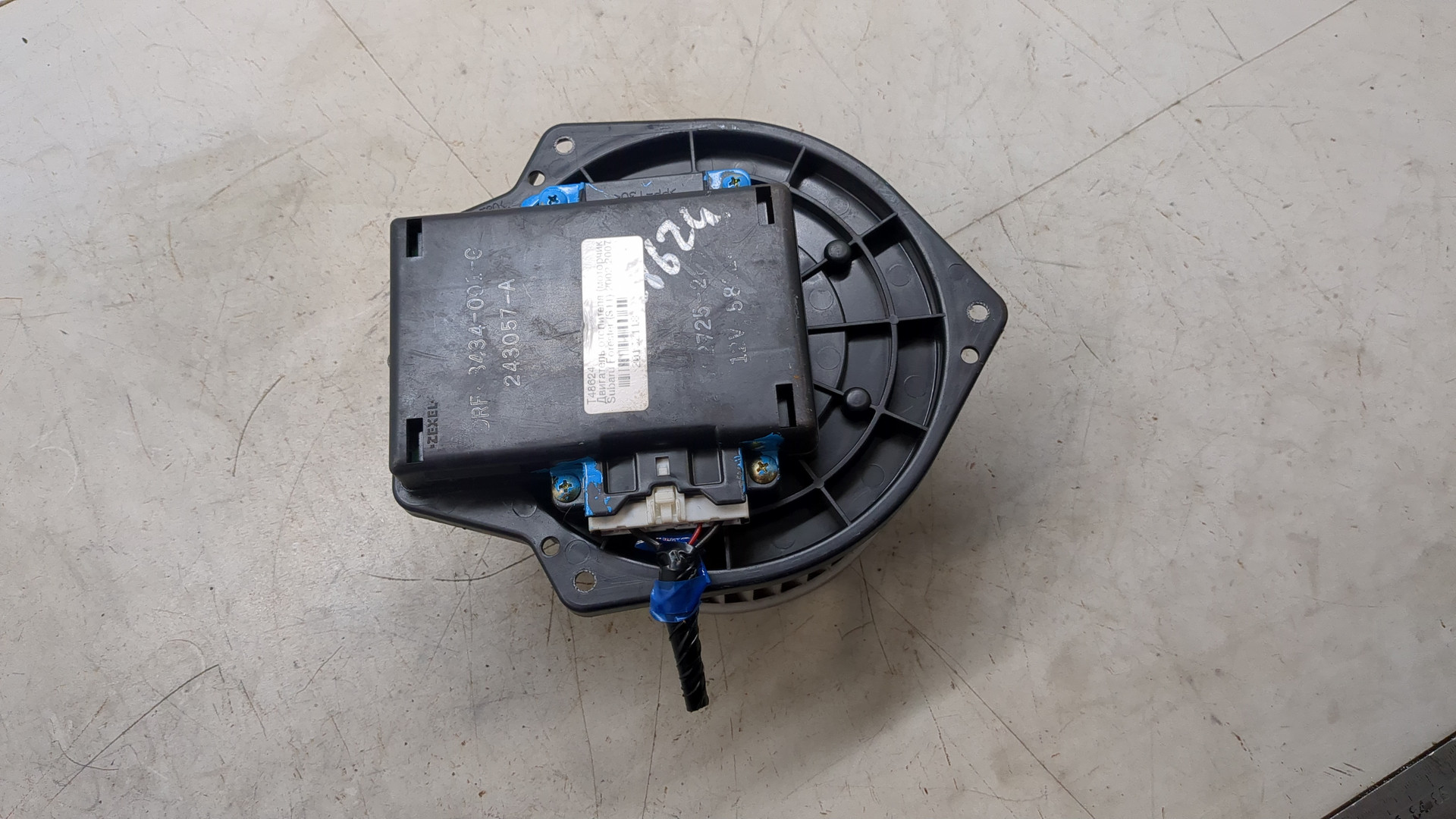 Моторчик печки