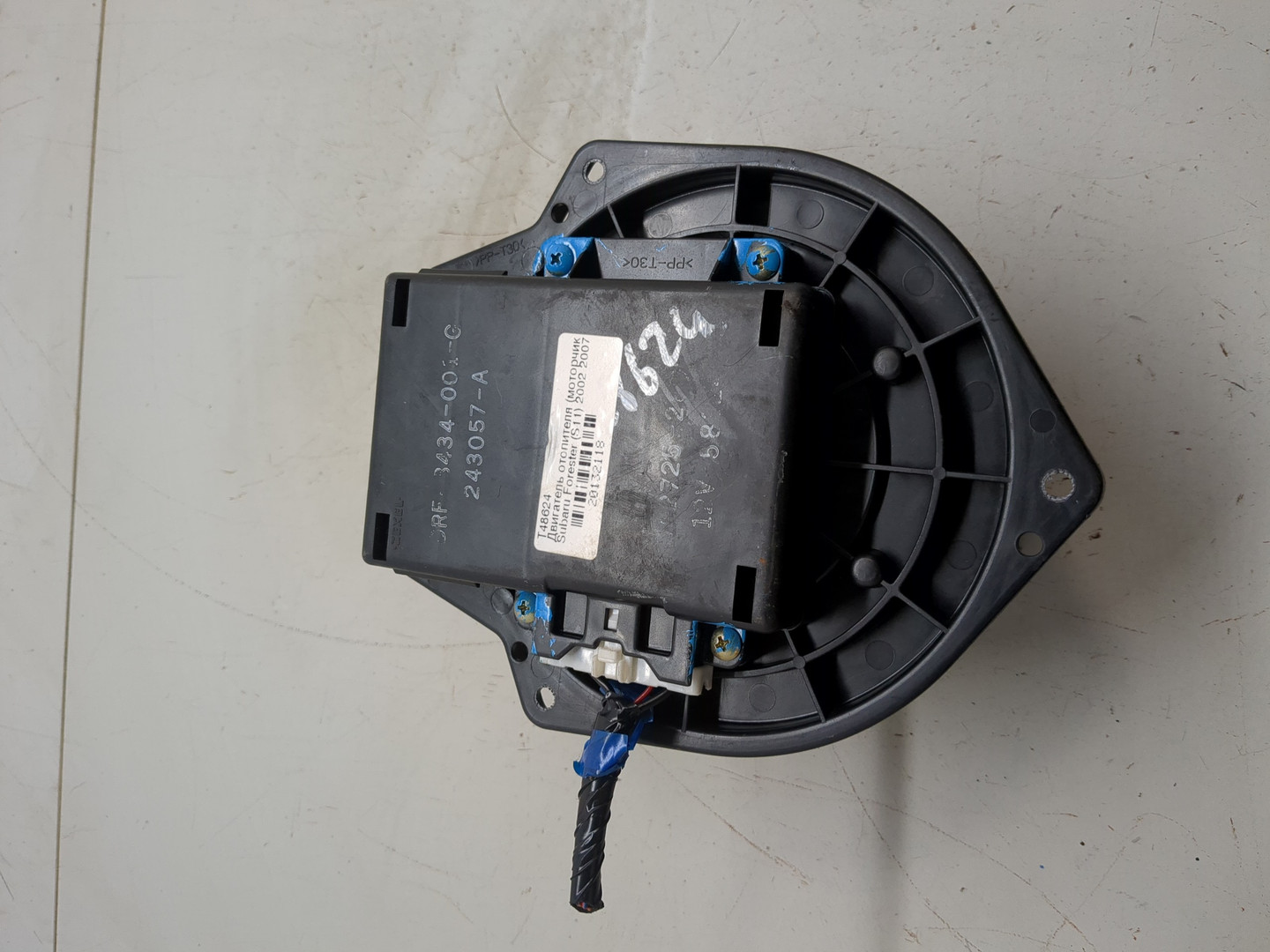 Моторчик печки