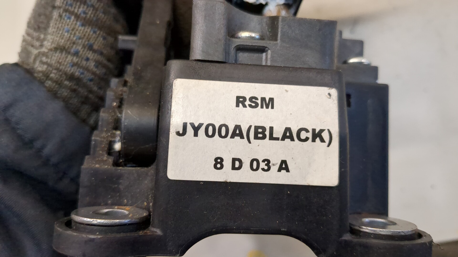 Кулиса МКПП / АКПП