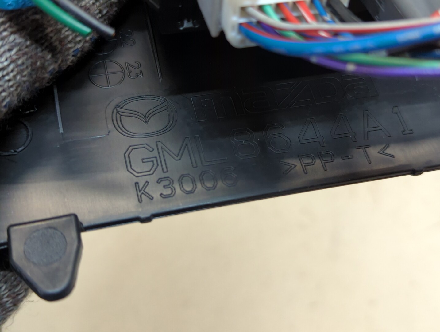 Гнездо AUX / USB IN