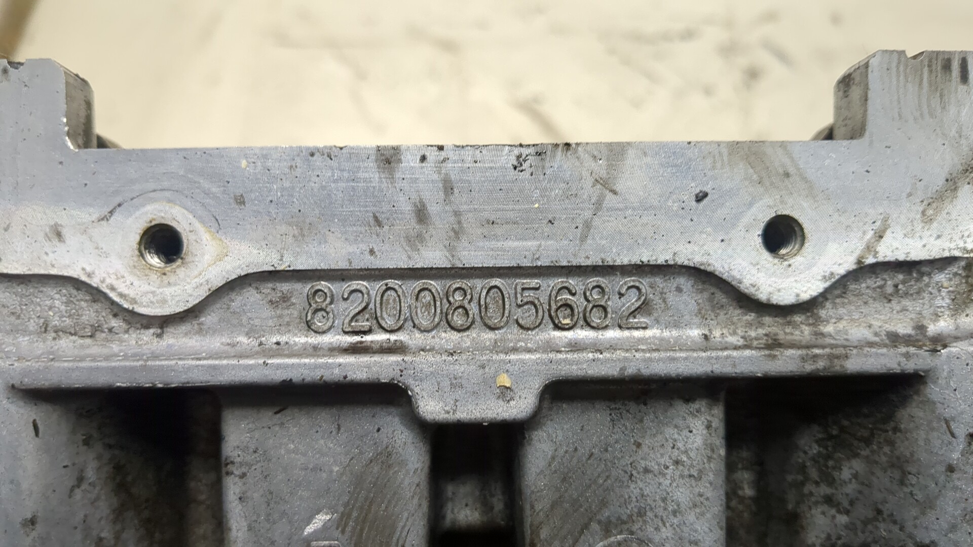 Поддон масляный двигателя (картер)