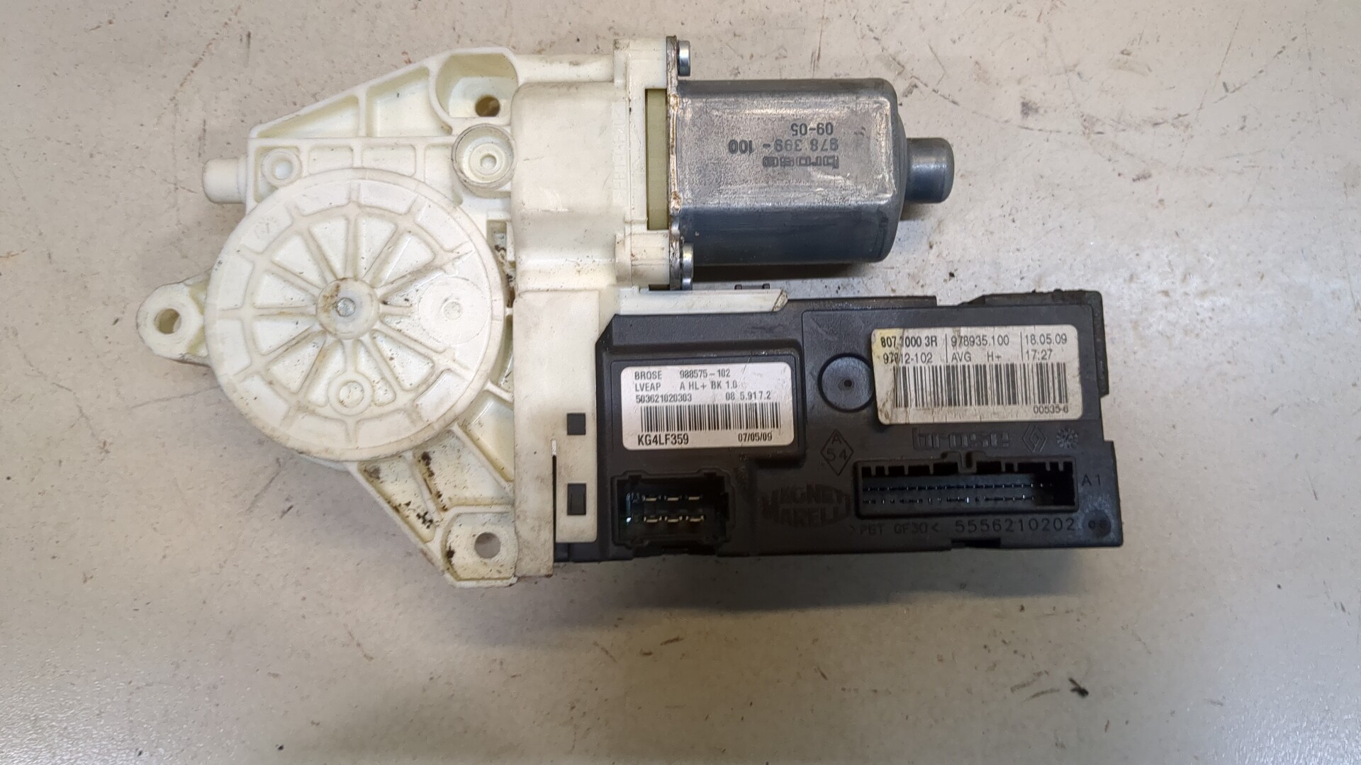 Моторчик стеклоподъемника