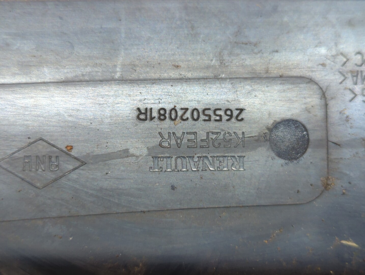 Фонарь задний правый