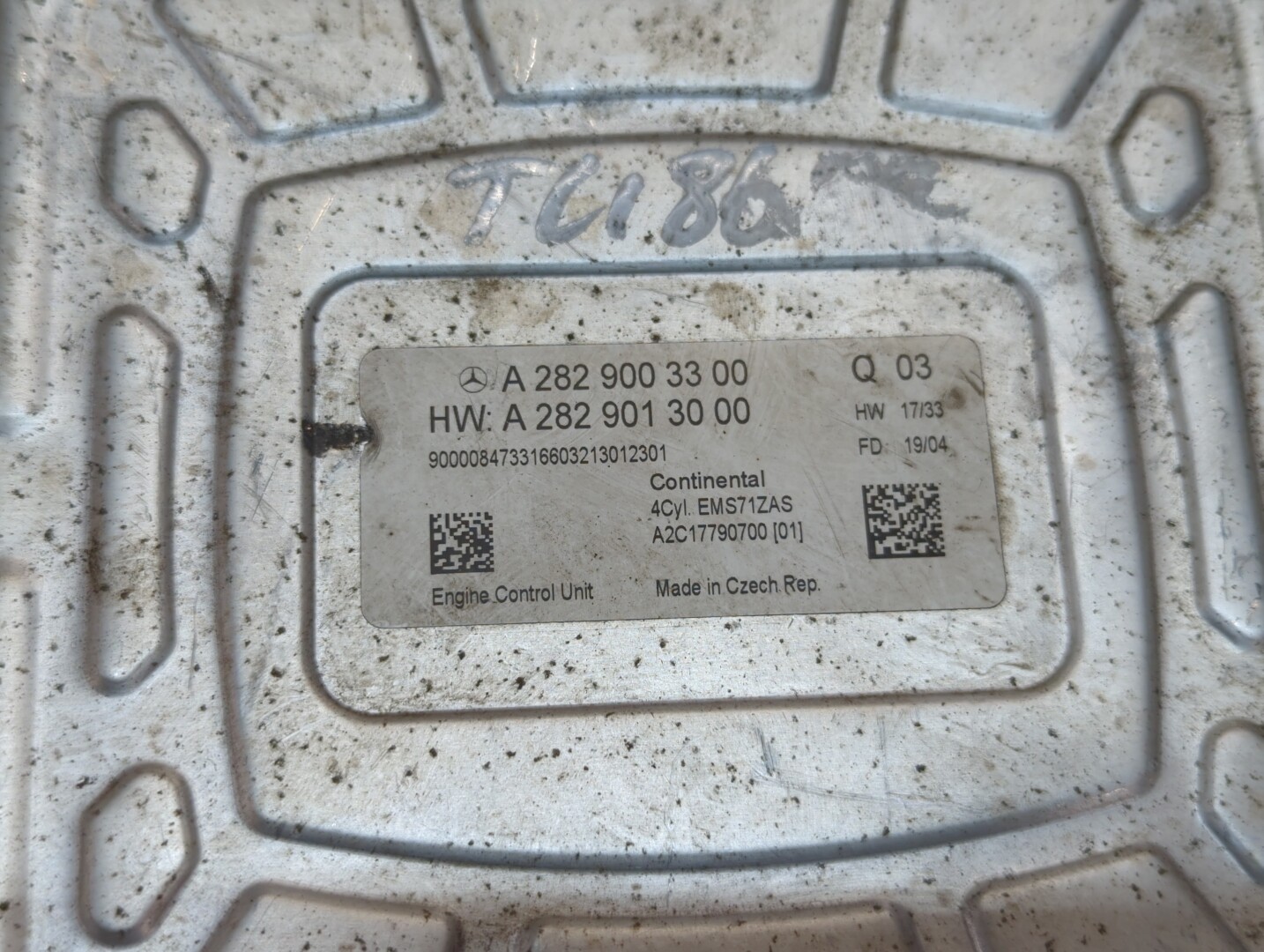 Блок управления двигателем