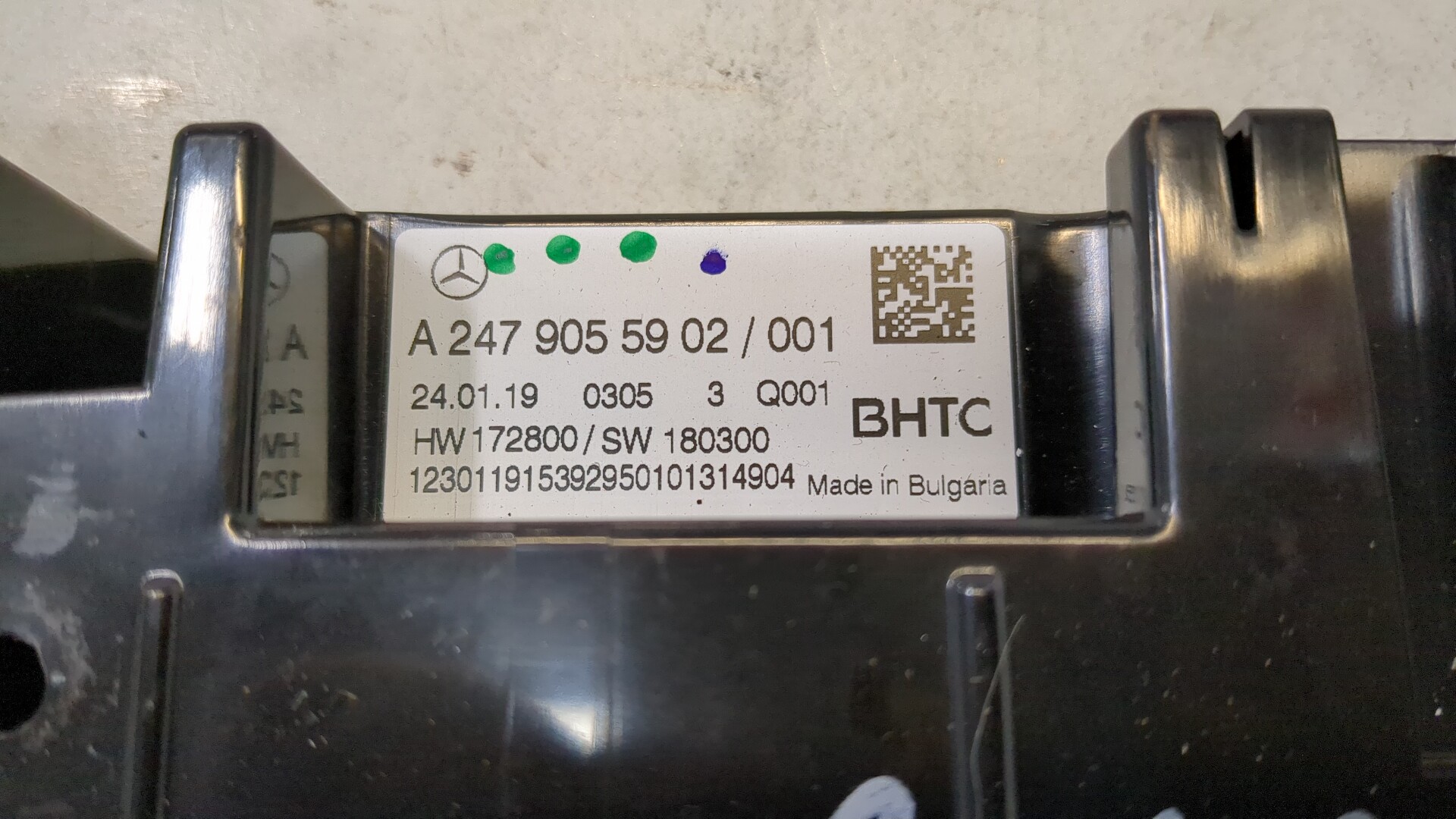 Переключатель отопителя