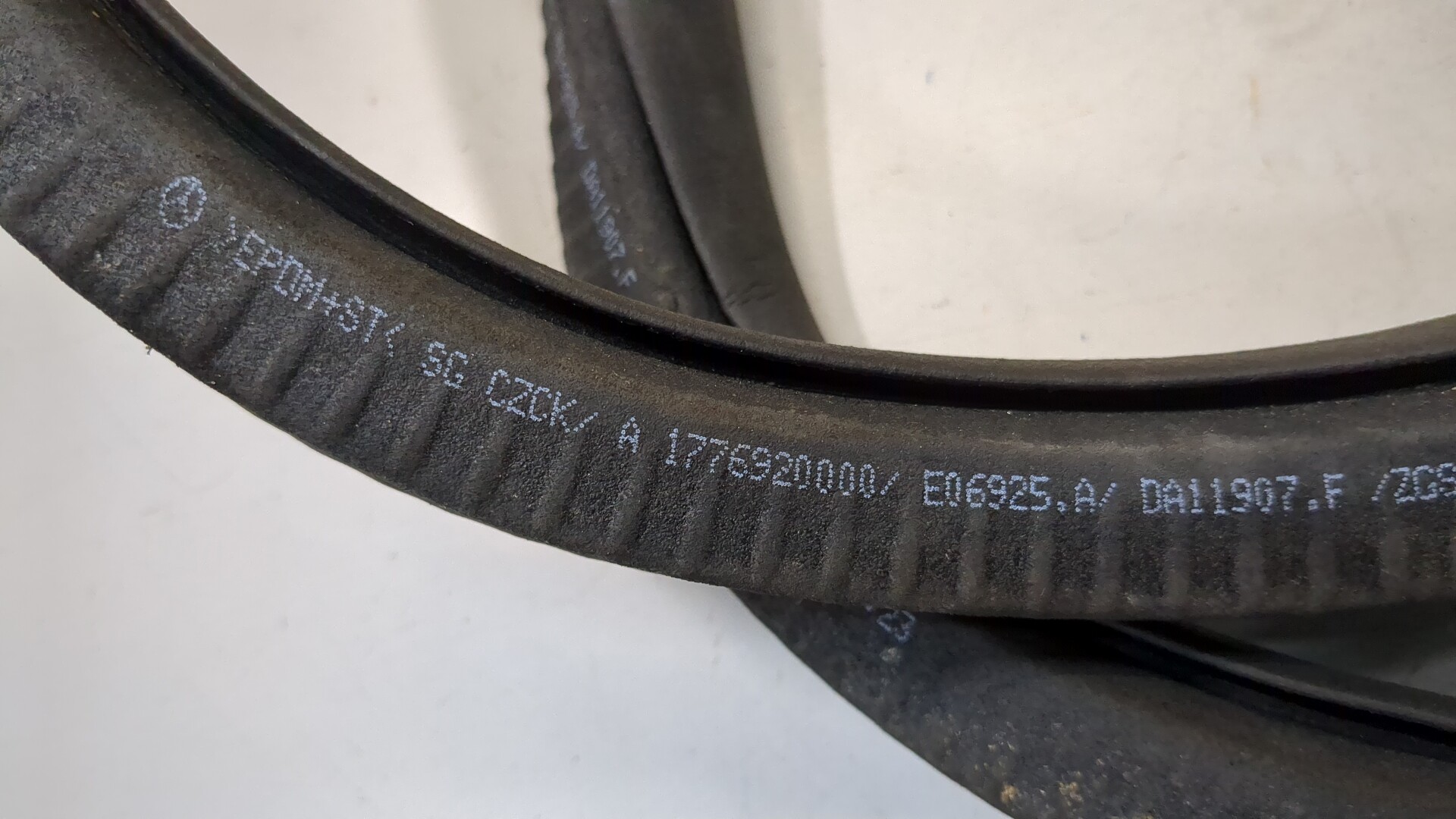 Уплотнитель