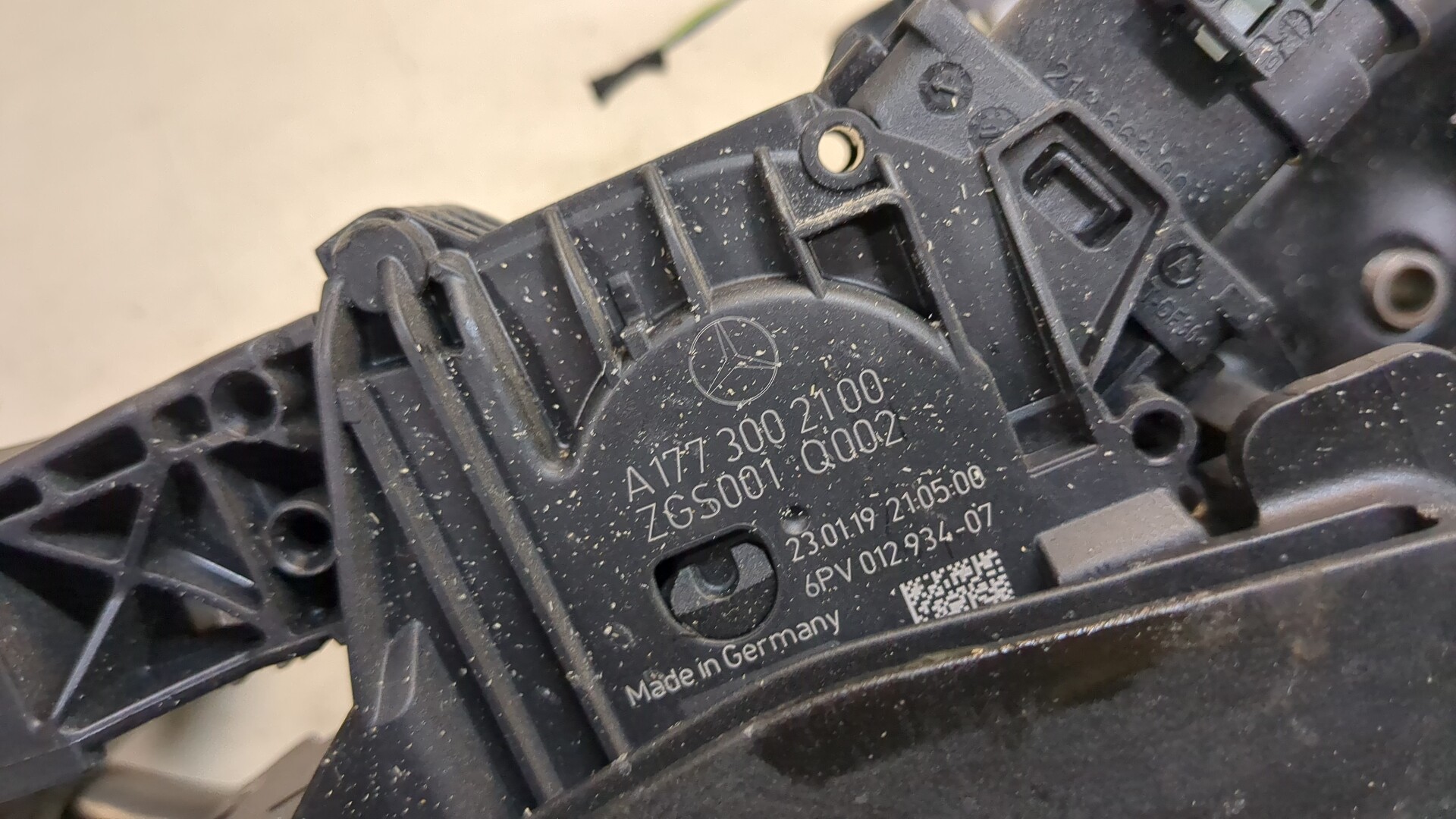 Блок педалей