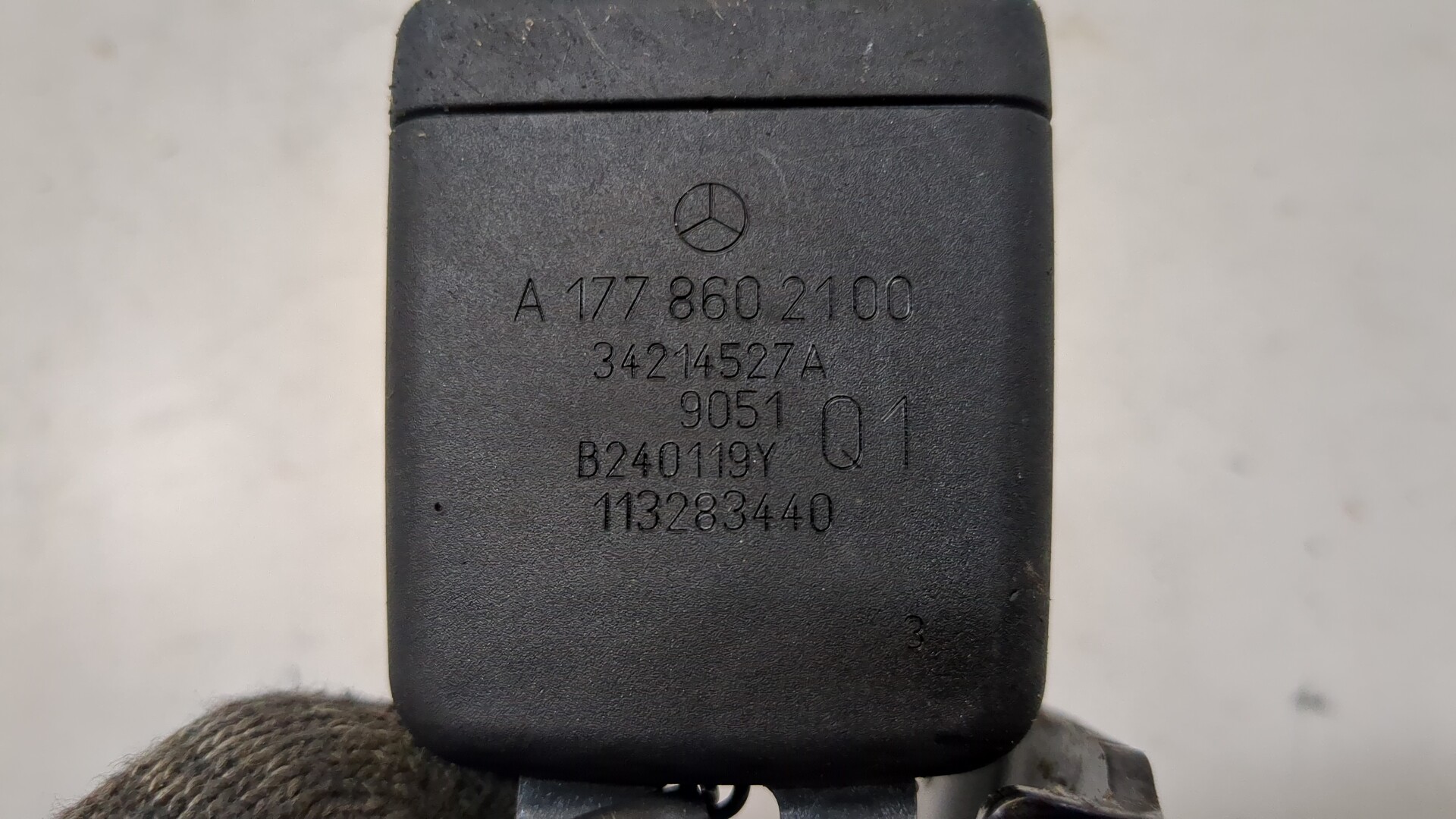 Ответная часть ремня безопасности