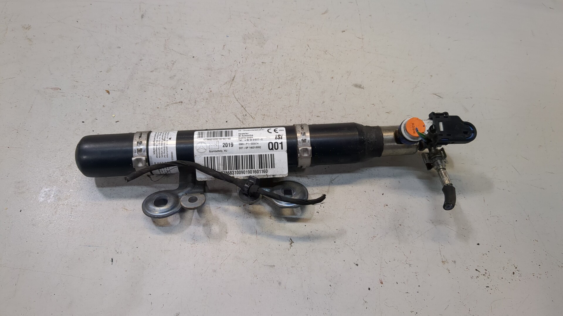 Пиропатрон