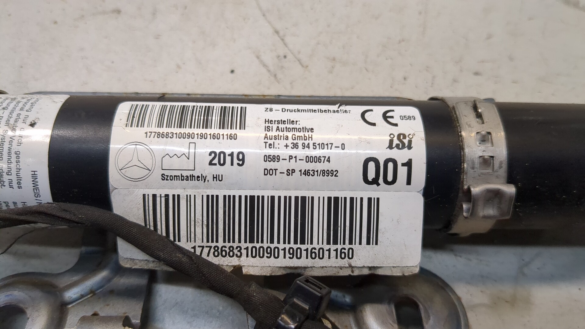 Пиропатрон