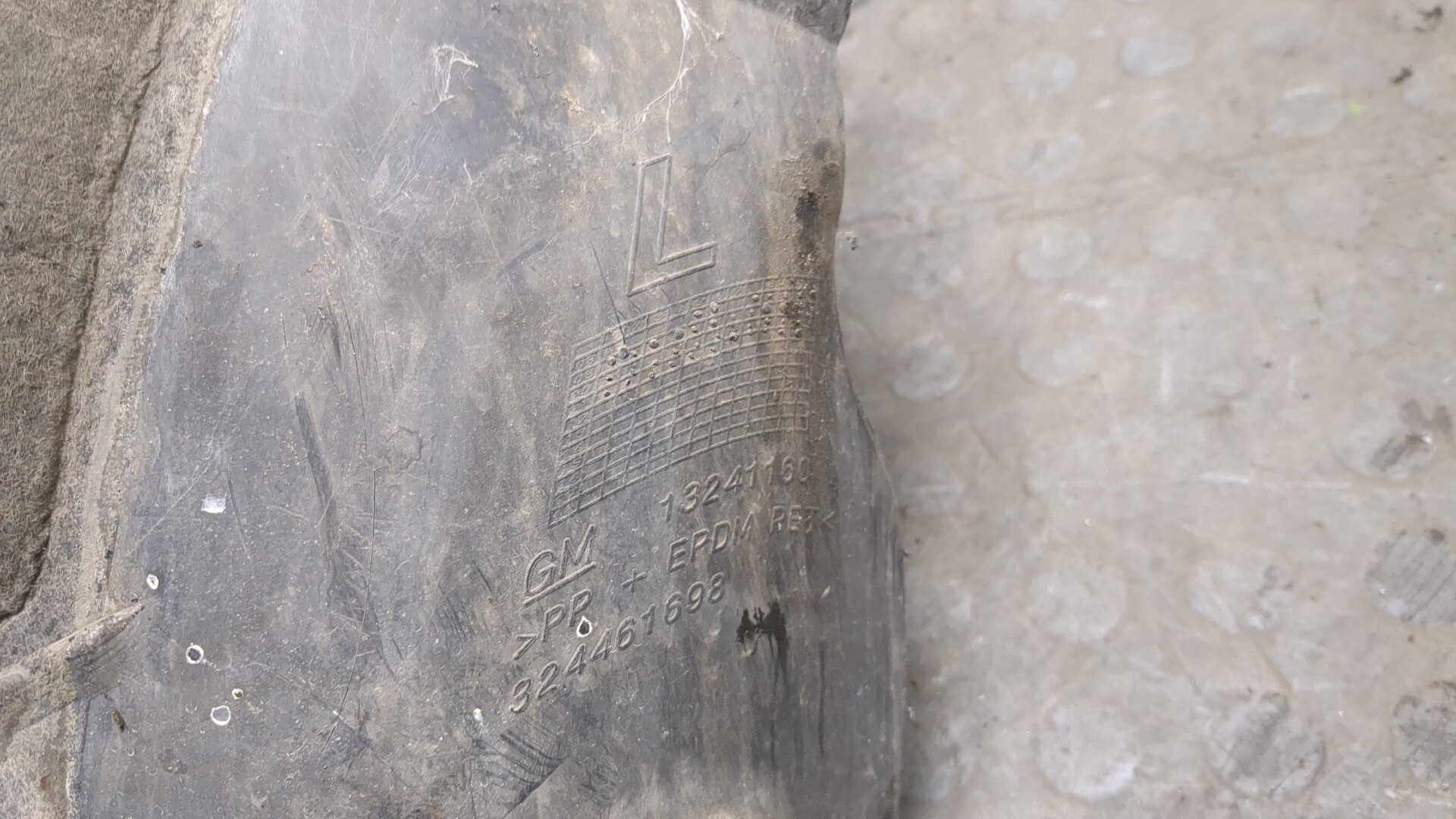 Локер передний левый