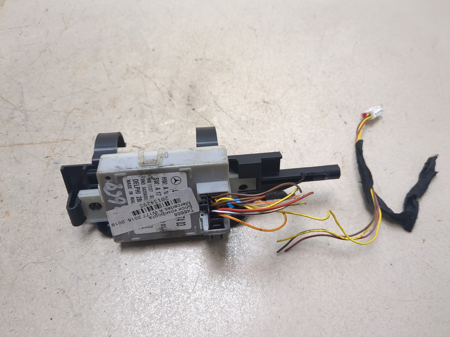 Блок комфорта