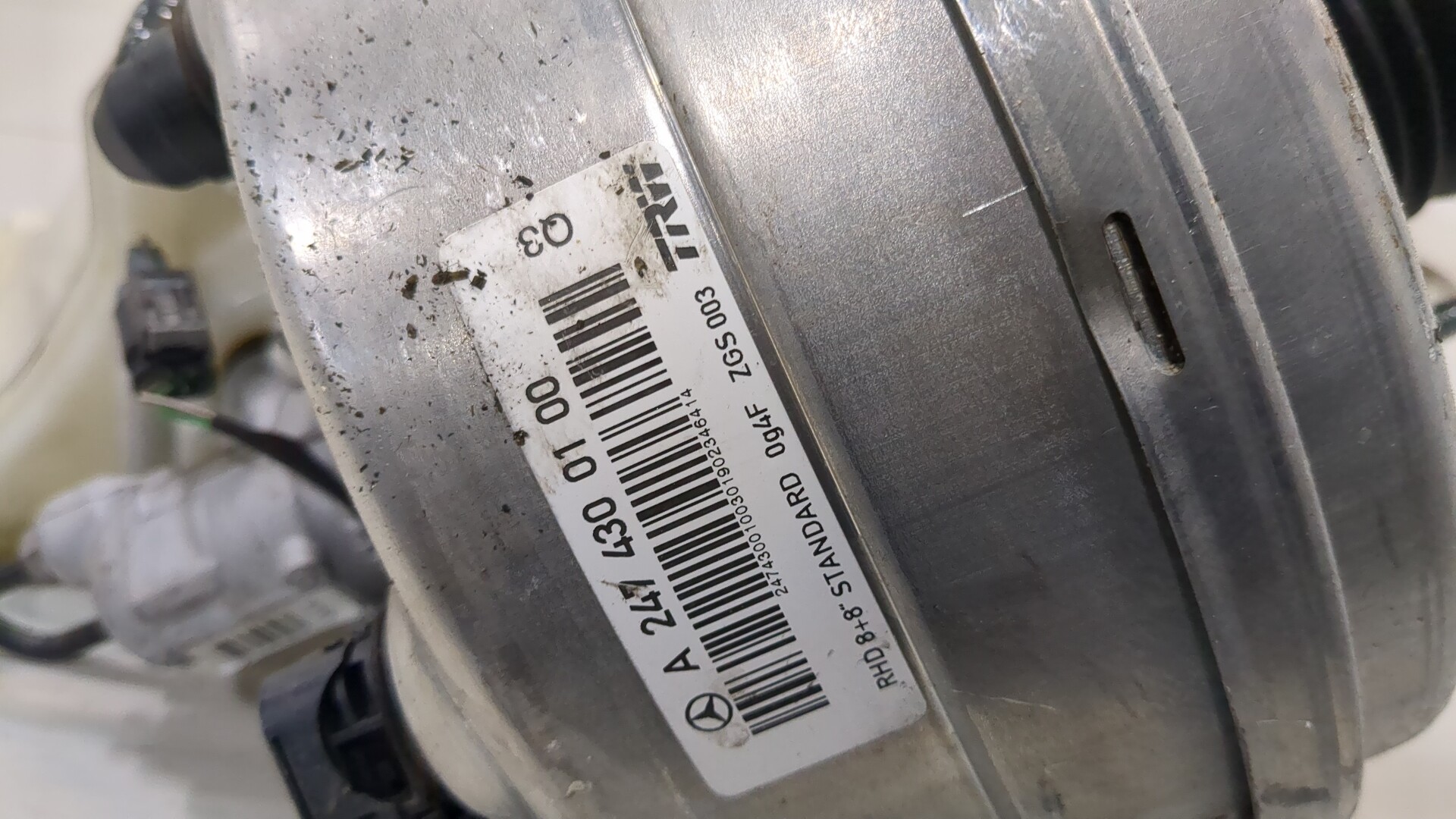 Цилиндр тормозной главный