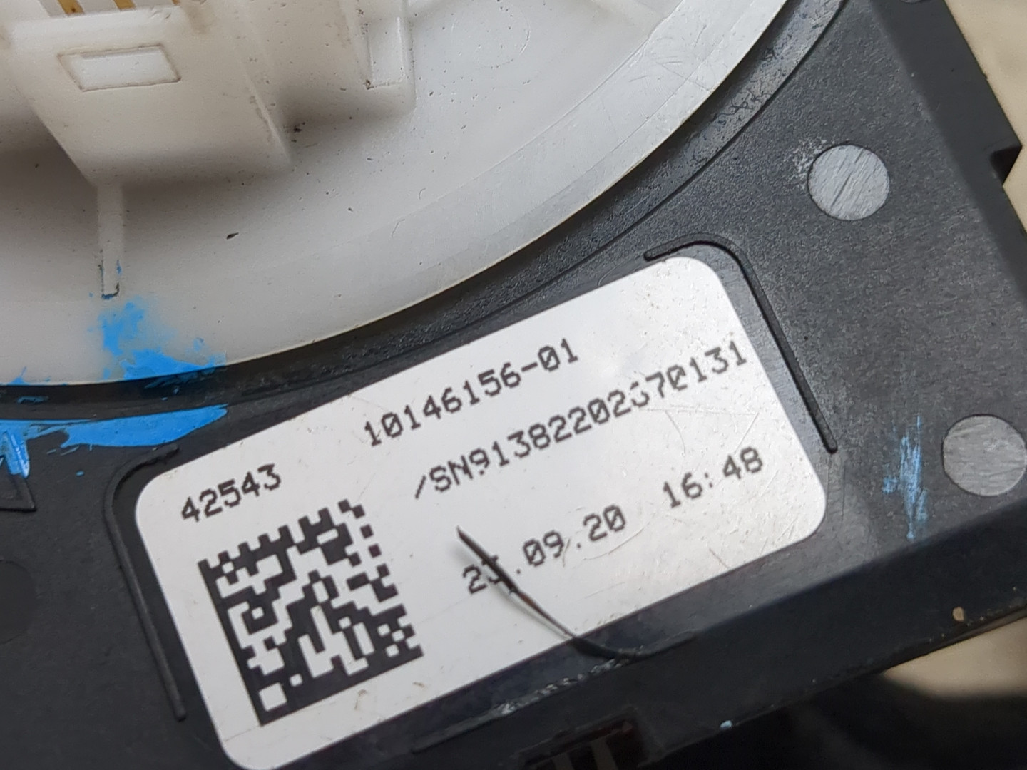 Механизм подрулевой для SRS (ленточный)